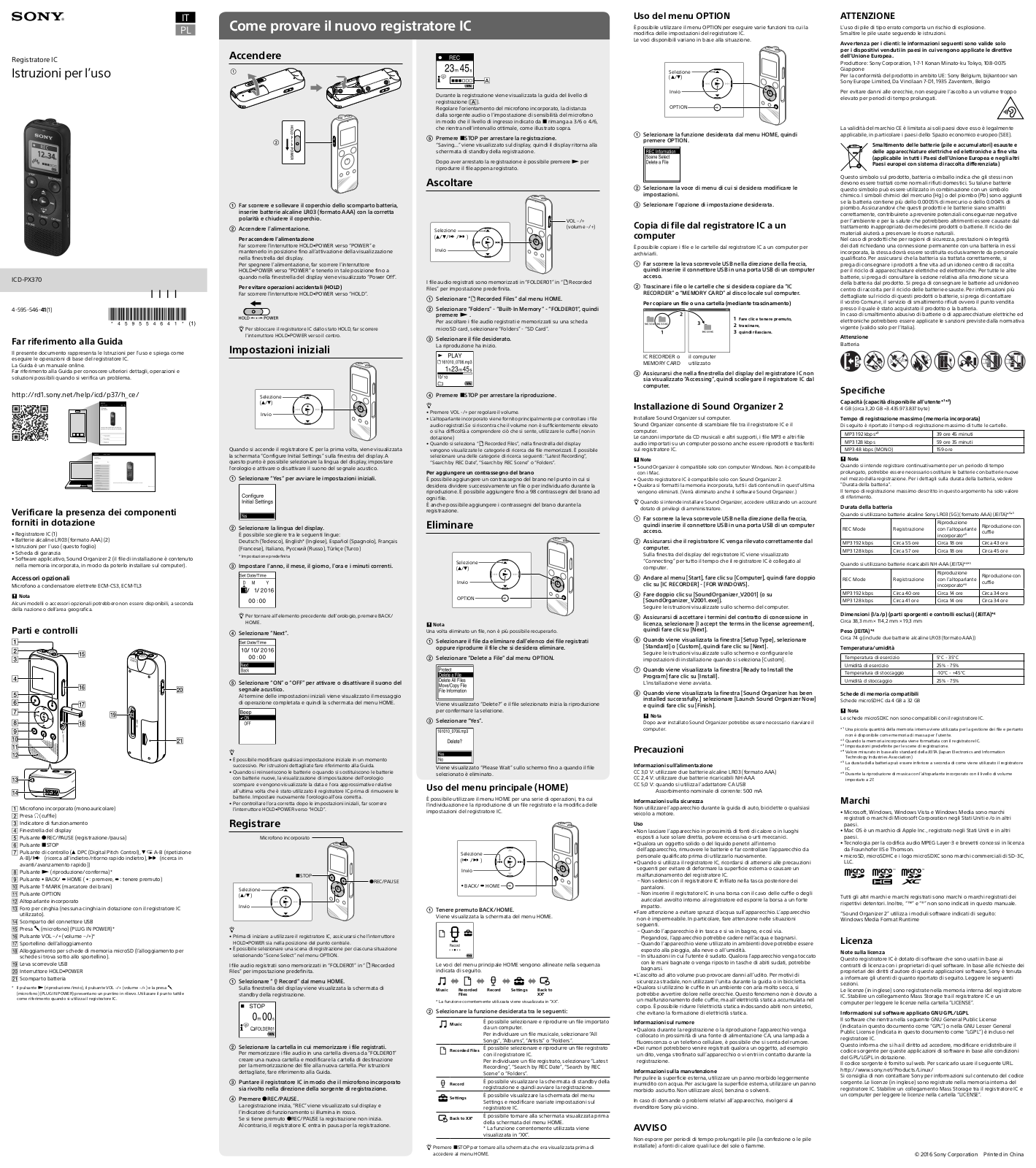 Sony ICD-PX370 User guide