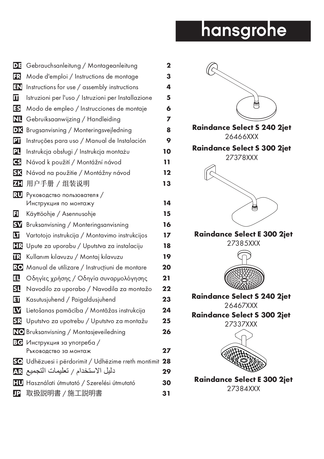 Hansgrohe 26467000, 26467400, 27337400, 27337000, 27385400 Assembly guide