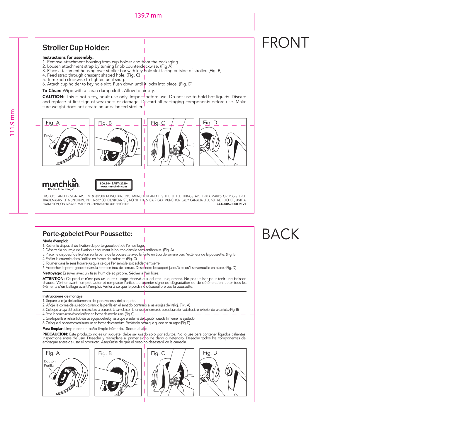 Munchkin Stroller Cup Holder Owner's Manual