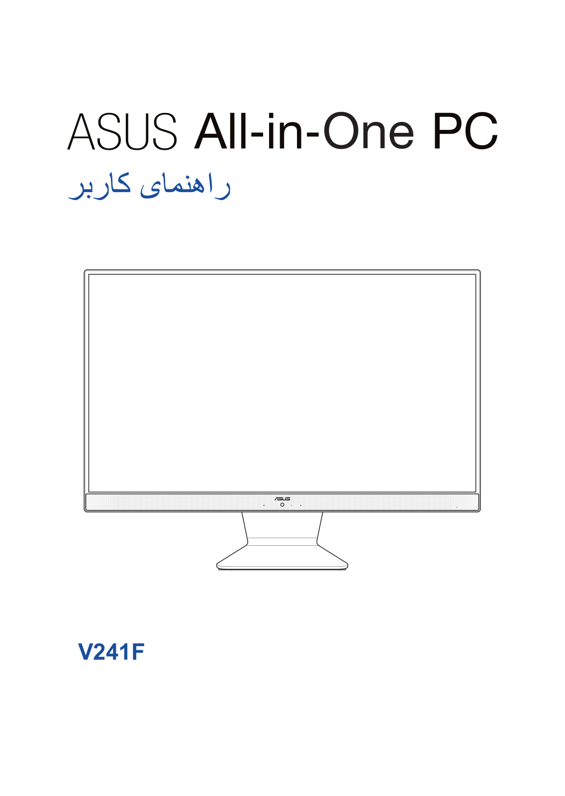 Asus V241FA, V4000, A6521 User’s Manual