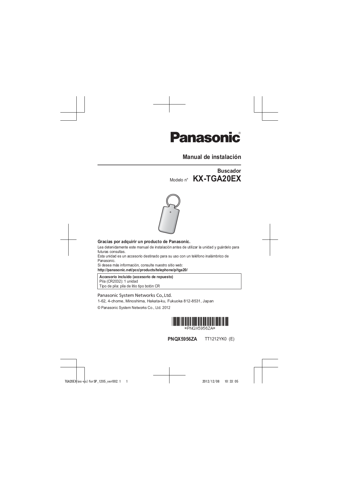 Panasonic KX-TGA20EX Installation Manual