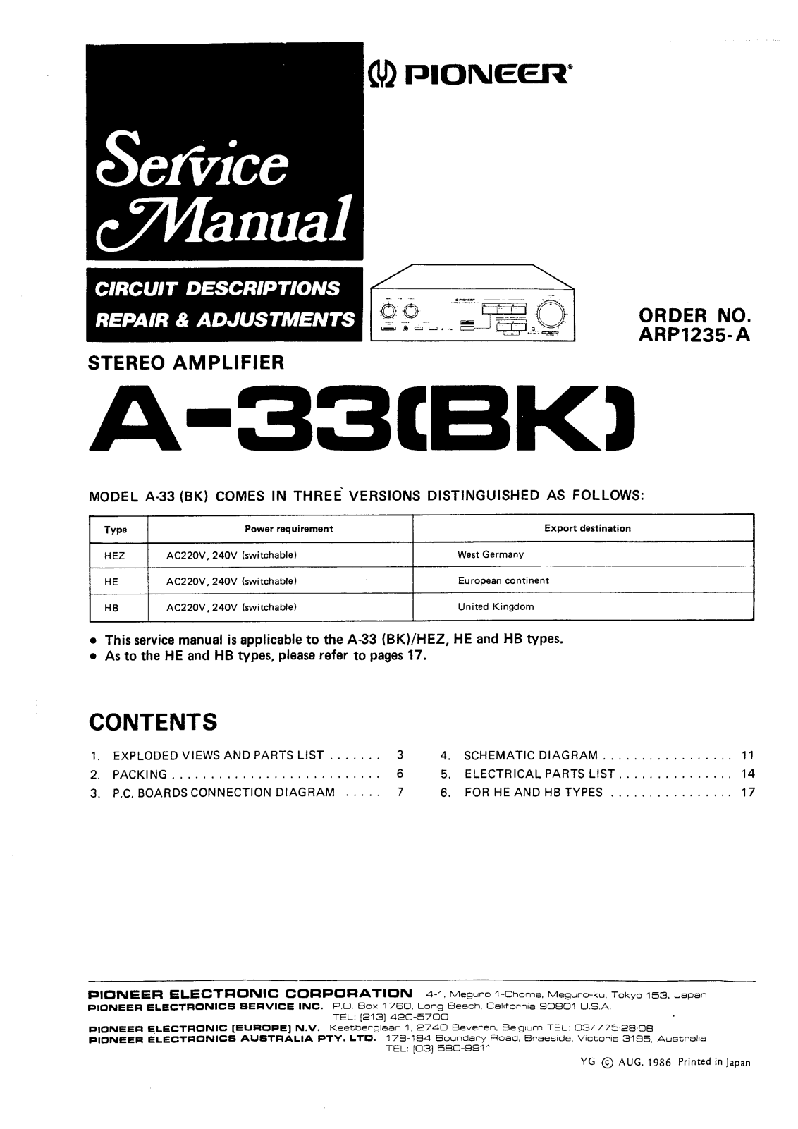 Pioneer A-33 Service manual