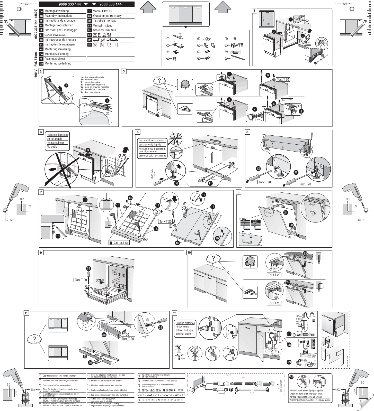 Lynx 4VF341NP User Manual