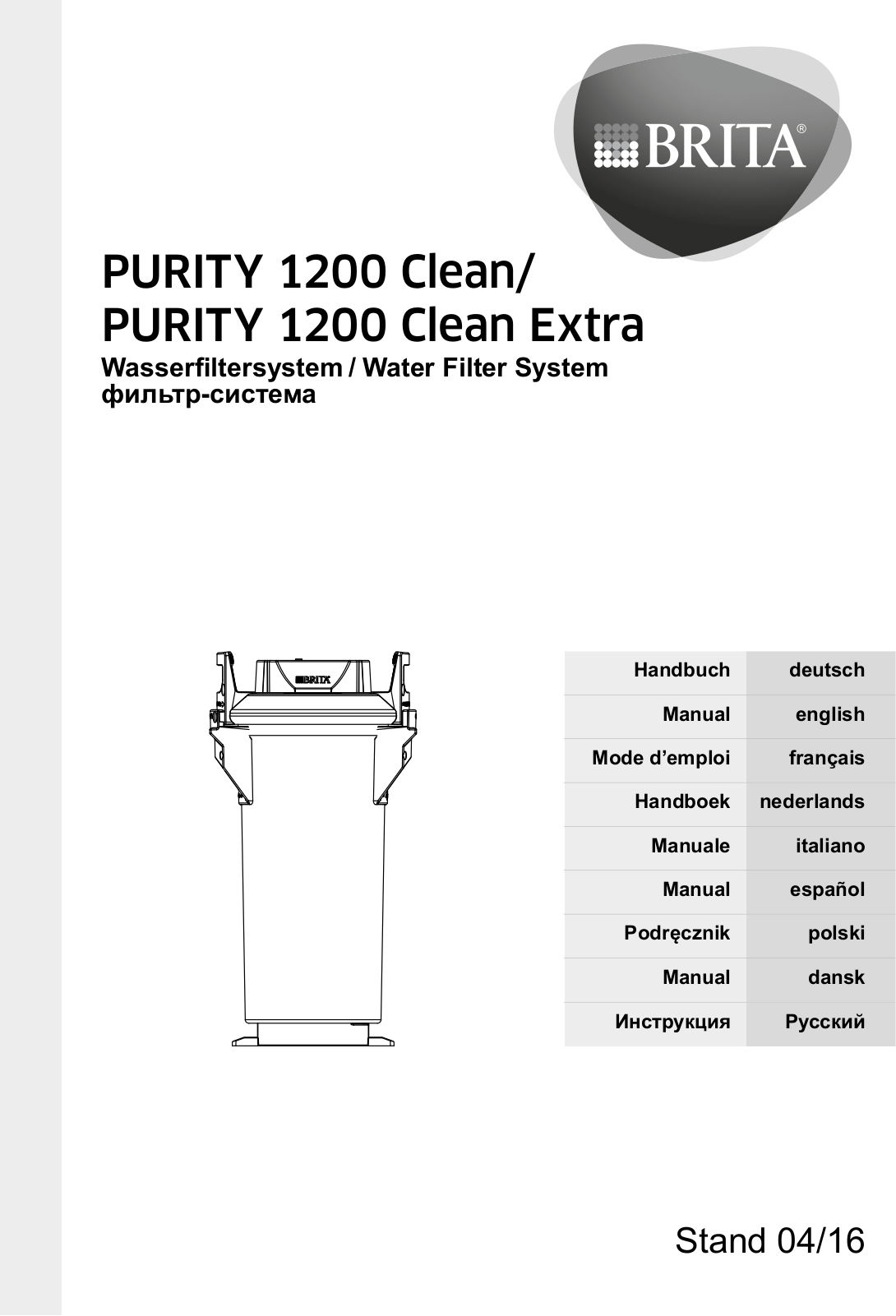 Brita 1200 Clean, 1200 Clean Extra User Manual