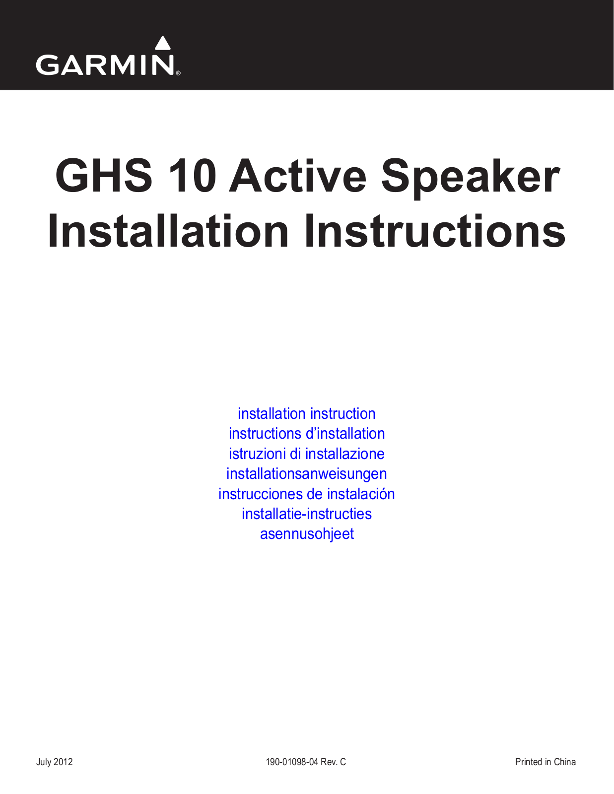 Garmin GHS 10 Installation Instructions