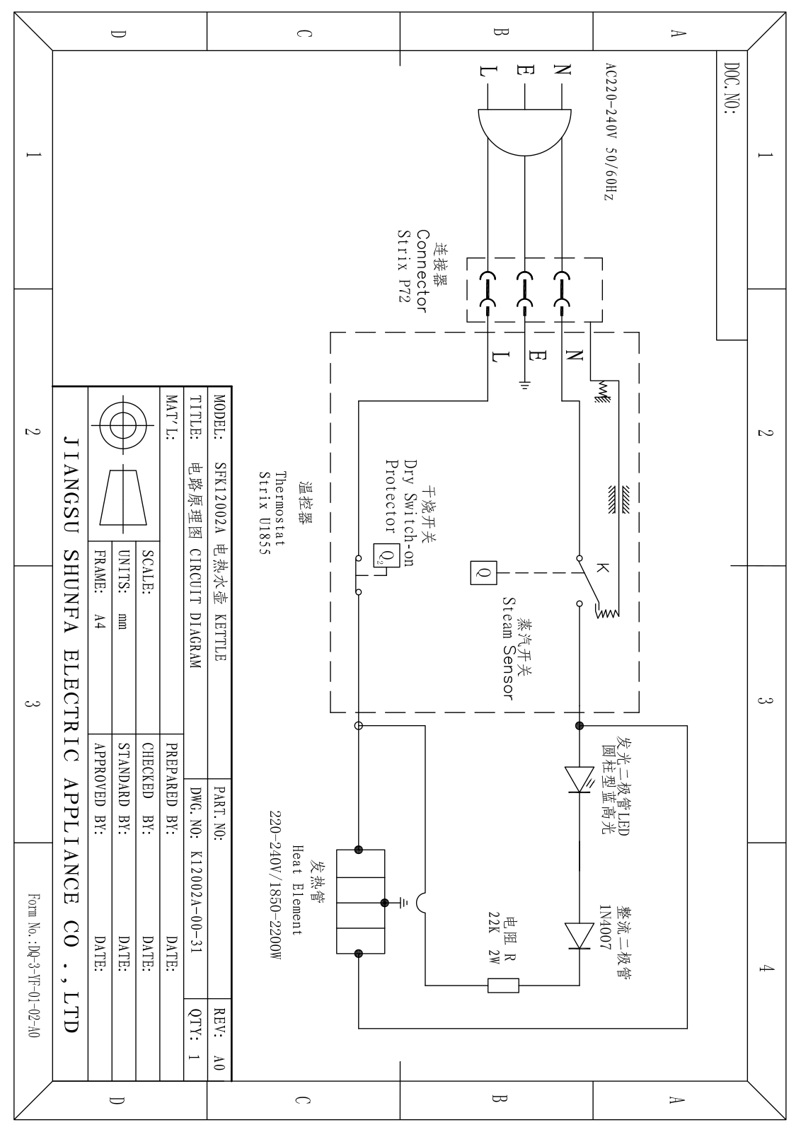 Winx WX-1001 Schematic