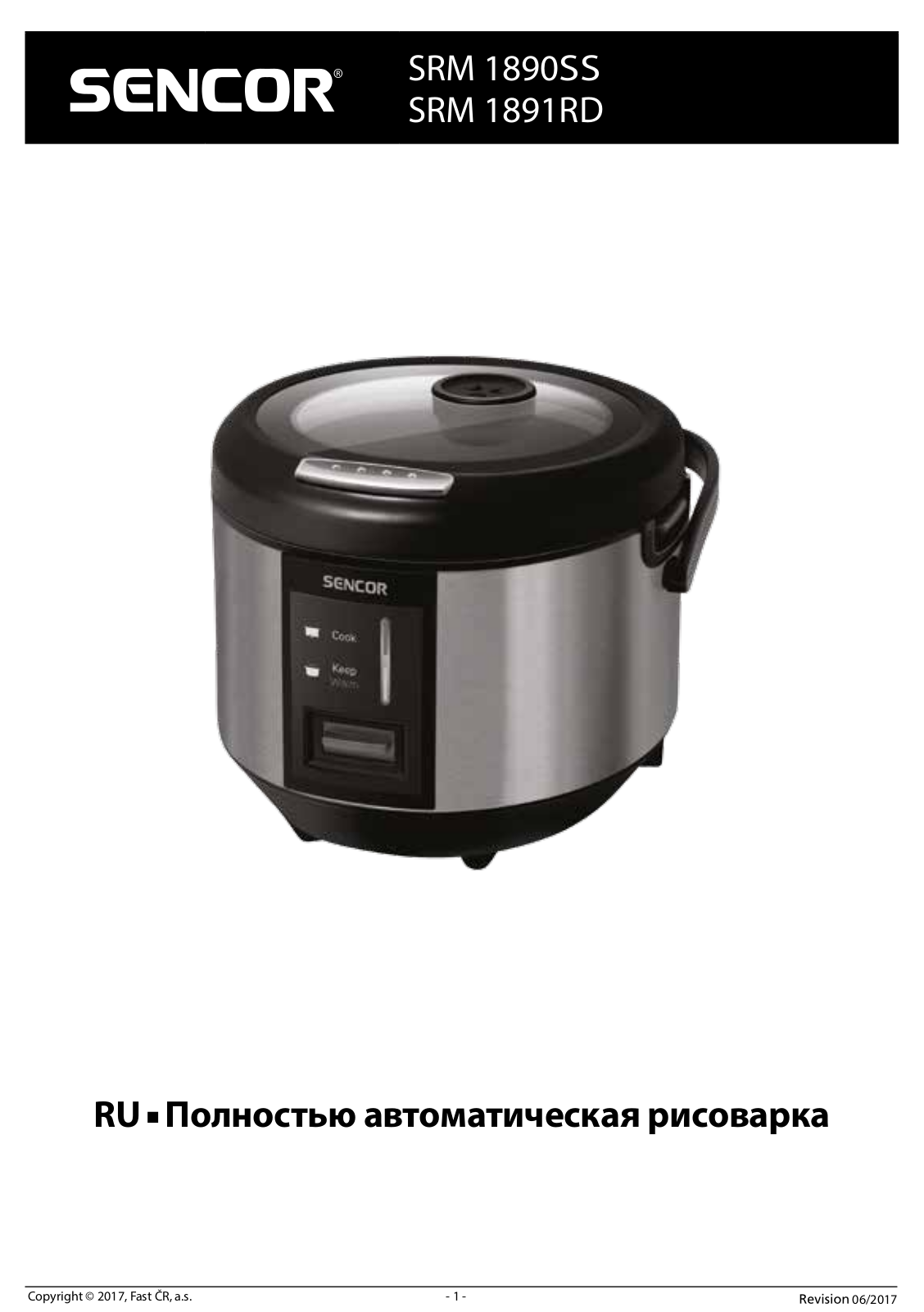 Sencor SRM 1891RD User Manual - ManualMachine.com