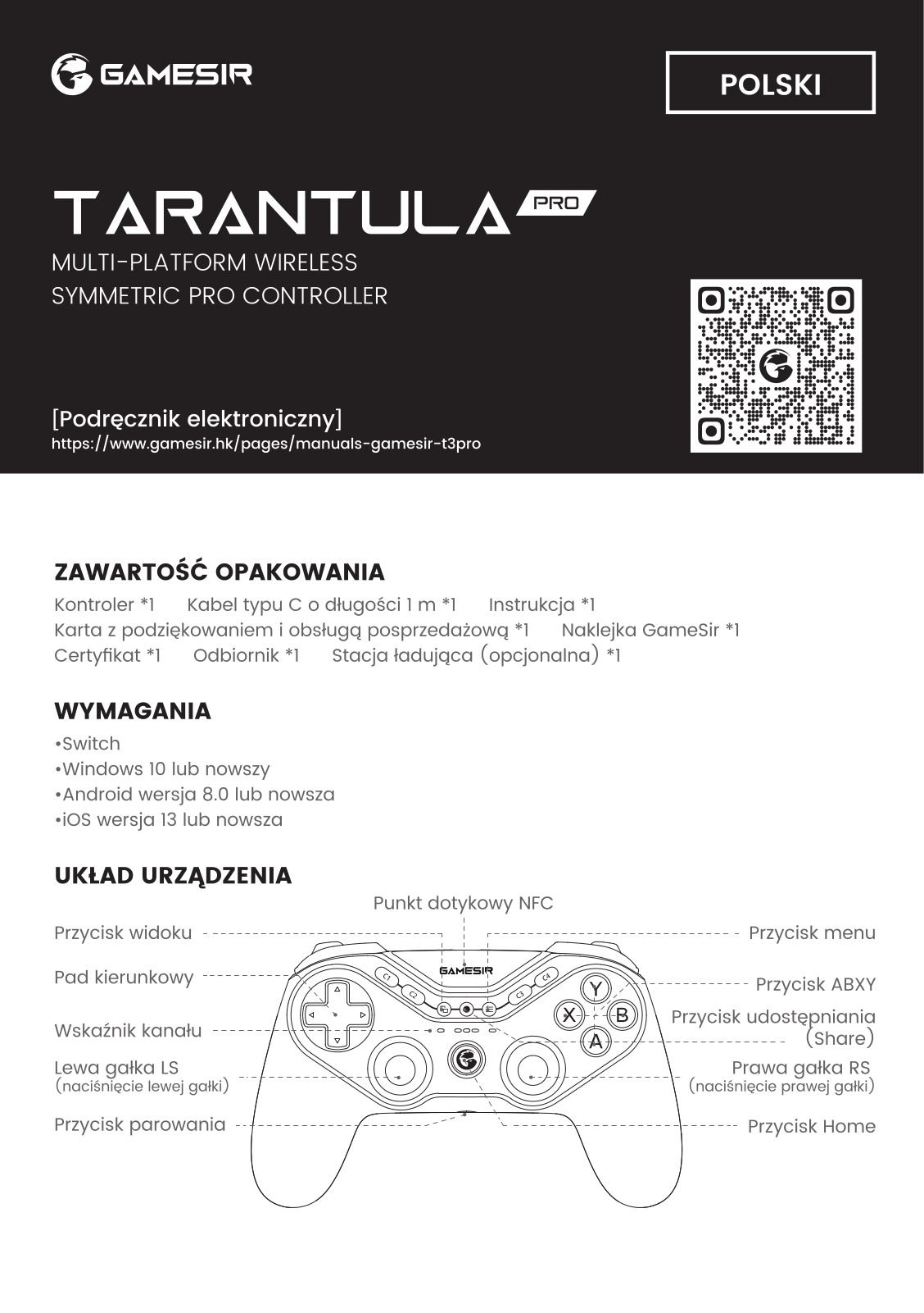 GAMESIR Tarantula Pro User guide - ManualMachine.com