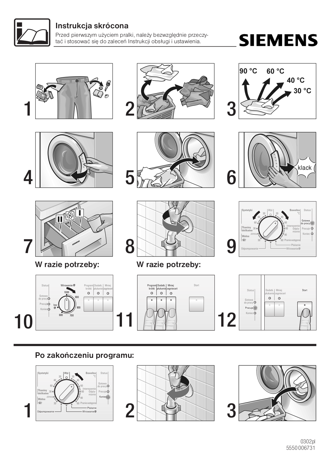 Siemens S1WTF3005A User Manual