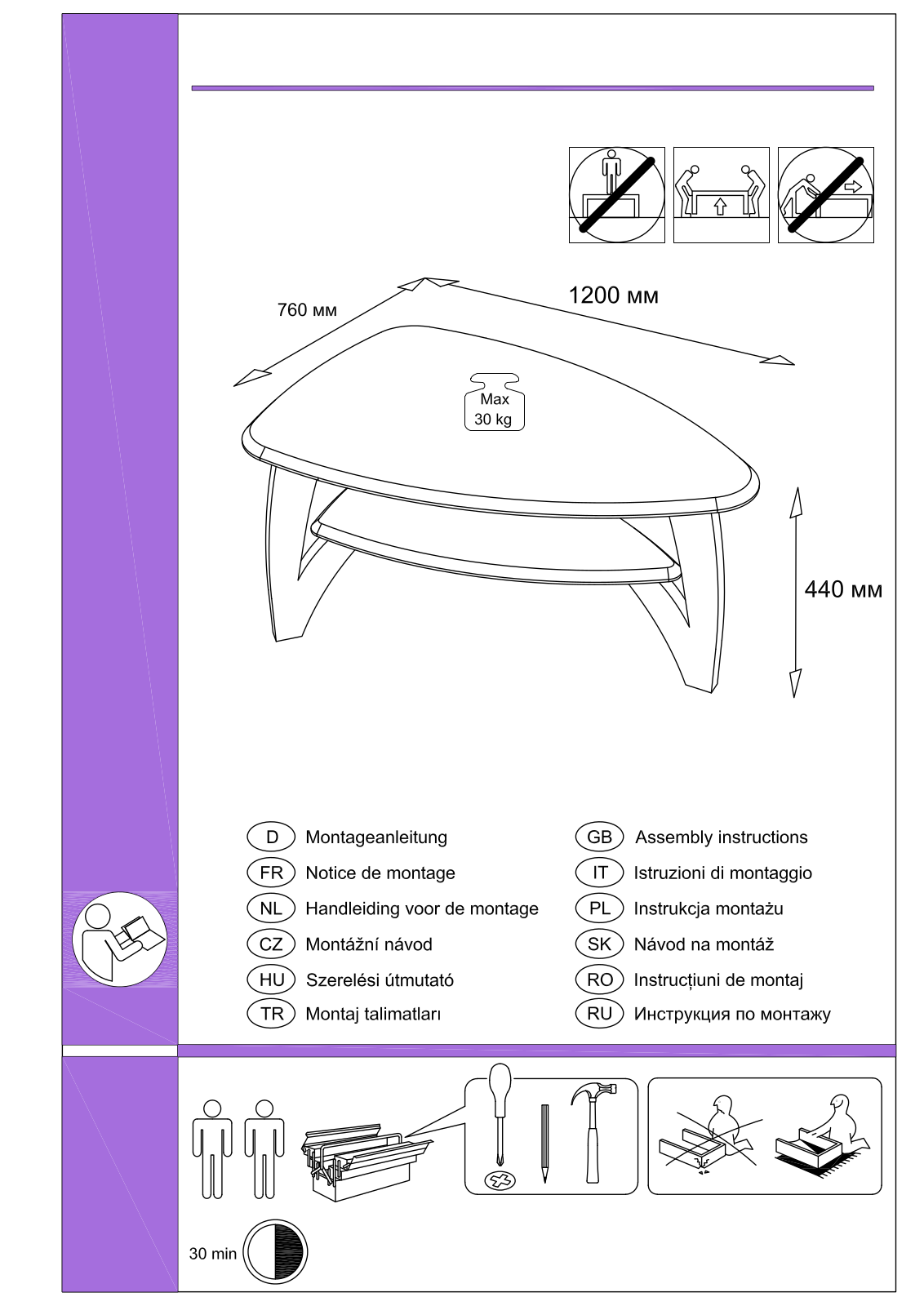 Home affaire Oja Assembly instructions