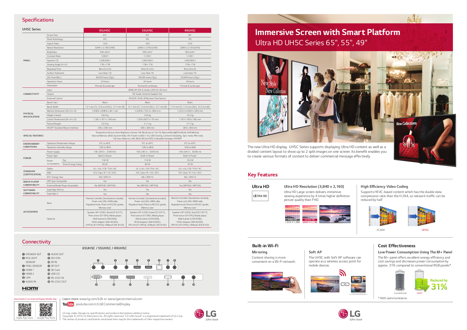 LG 55UH5C-B.AEK Product Data Sheet