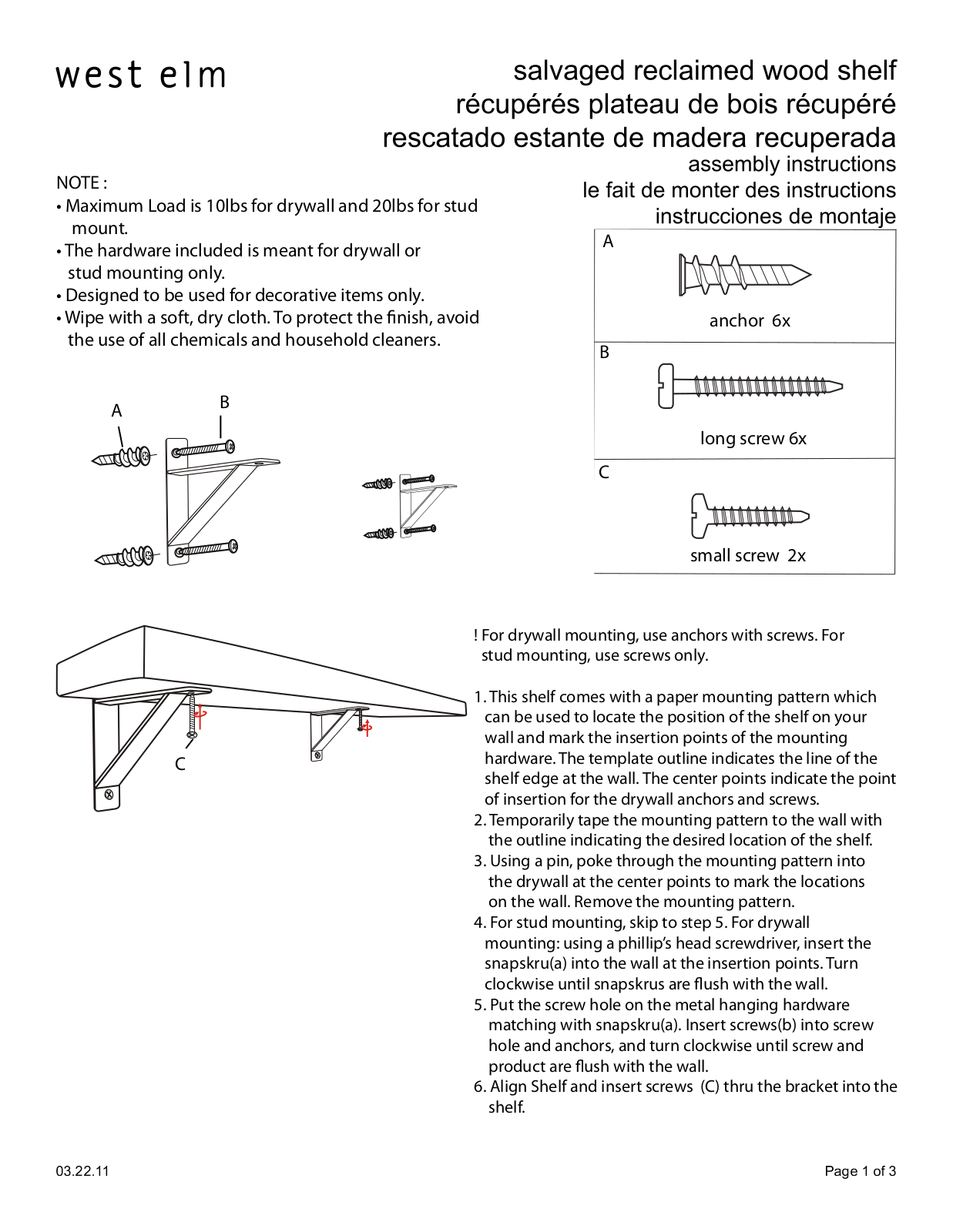 West Elm Salvaged Wood Shelf Assembly Instruction