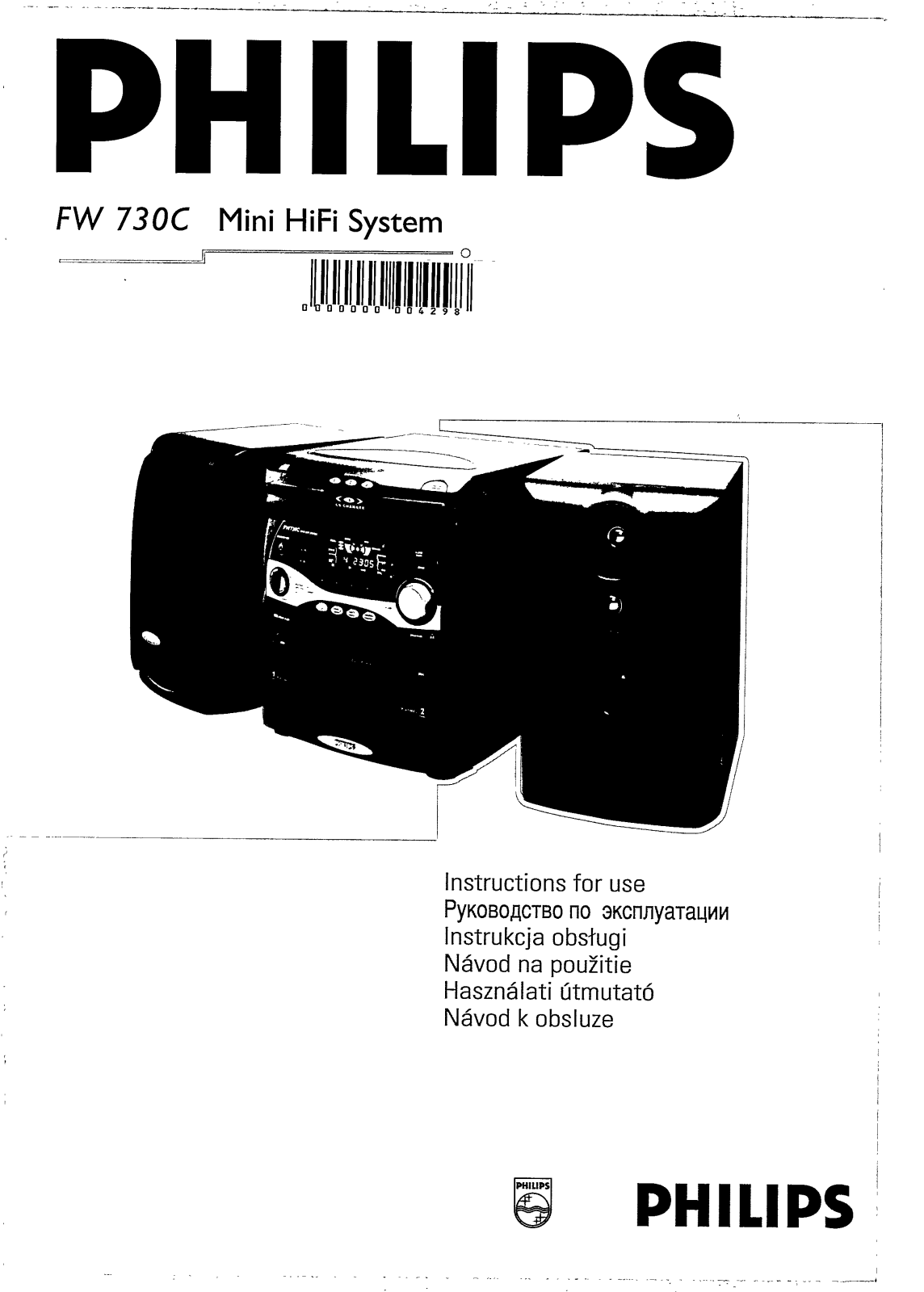 Philips FW730C/45, FW730C/42, FW730C/42S, FW730C/41, FW730C/37 User Manual
