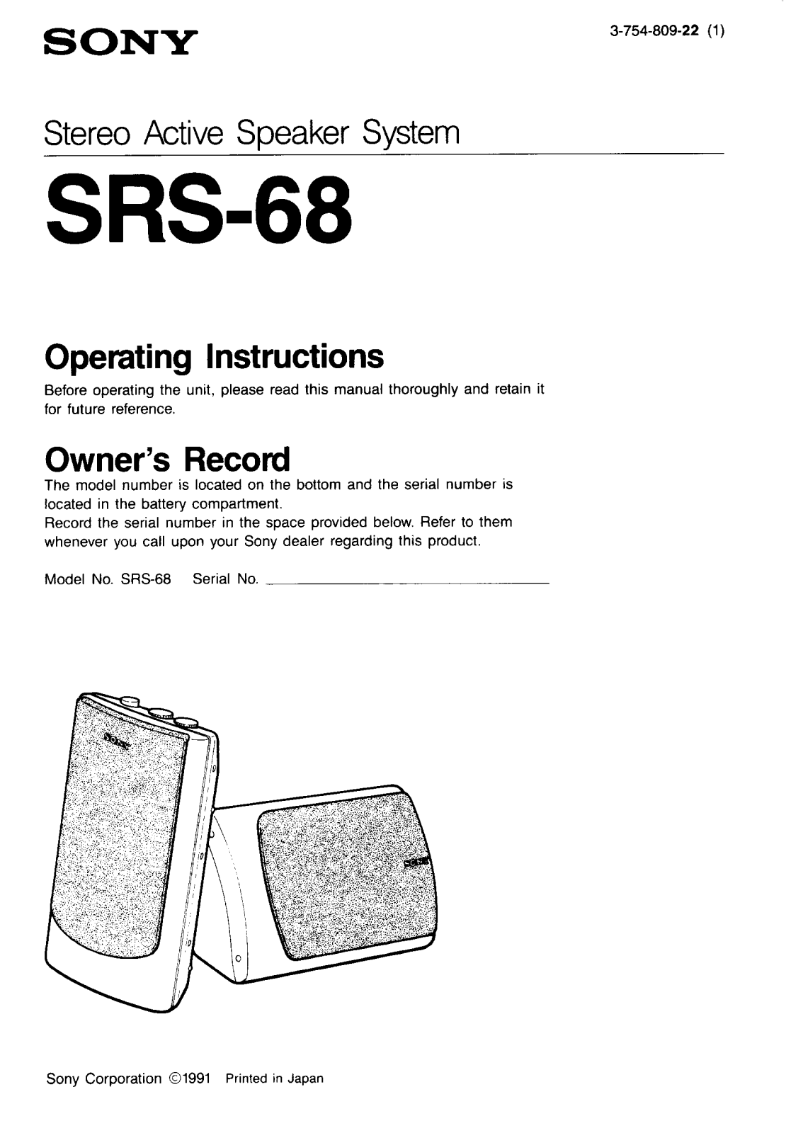 Sony SRS68 User Manual