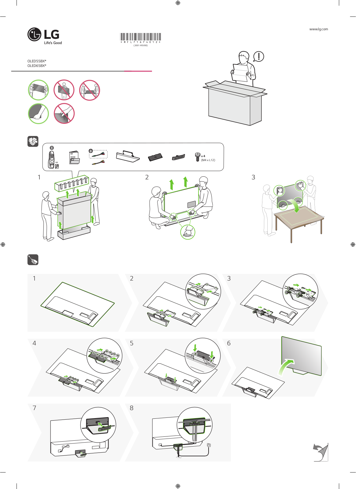 LG OLED55BXPTA Installation Guide