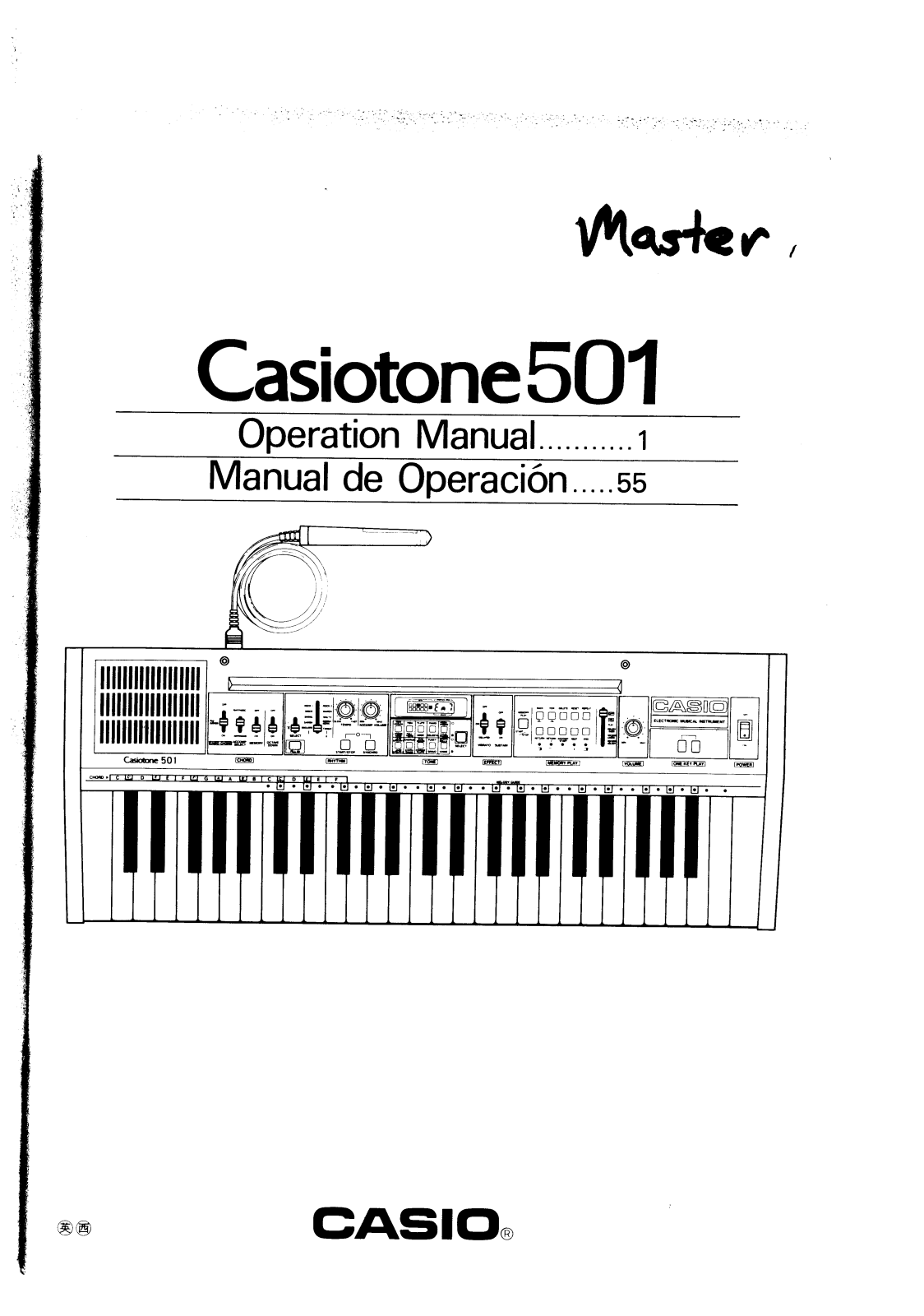 Casio Casiotone 501 User Manual