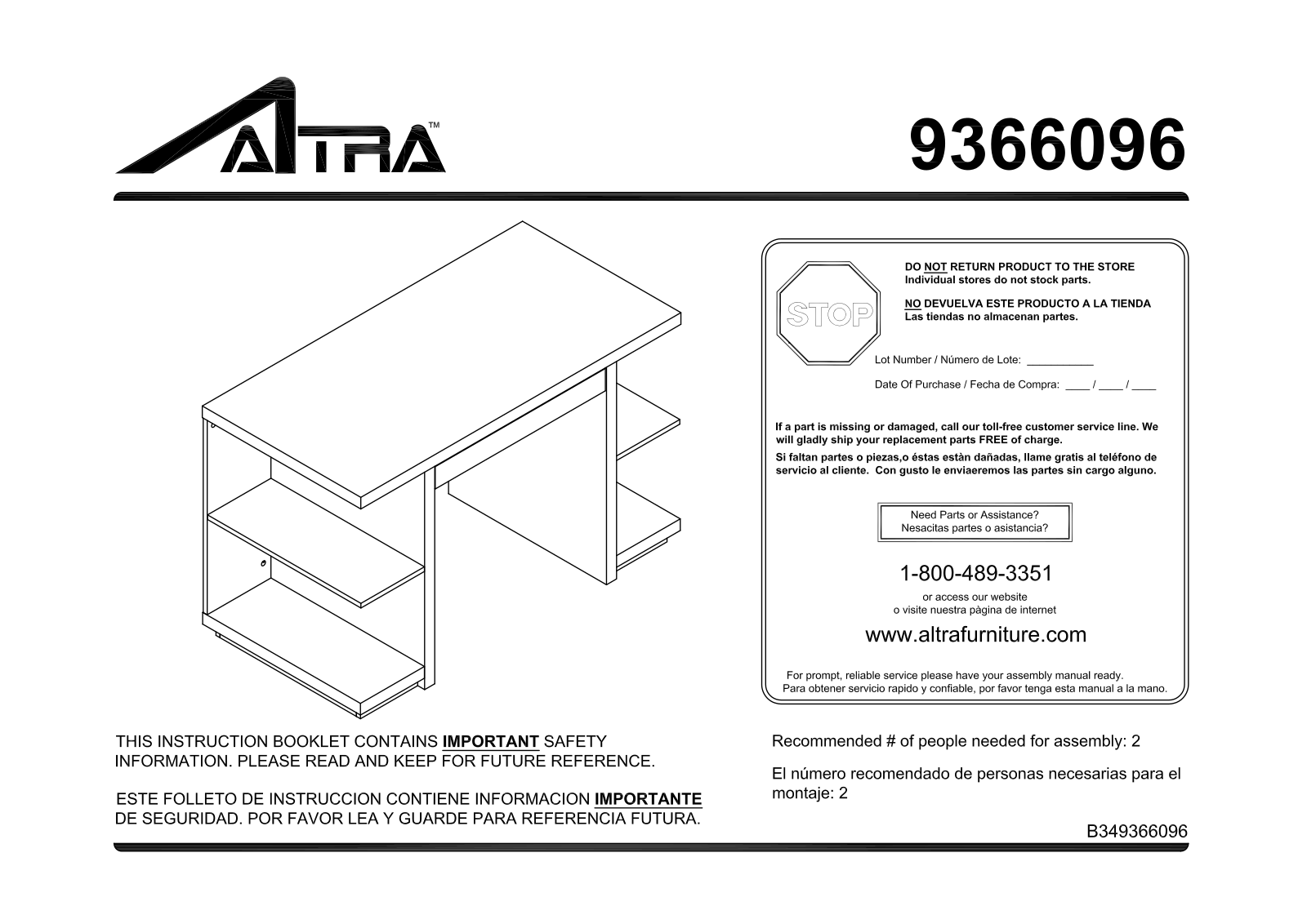 Altra 8 Cube Room Divider Assembly Instruction - ManualMachine.com