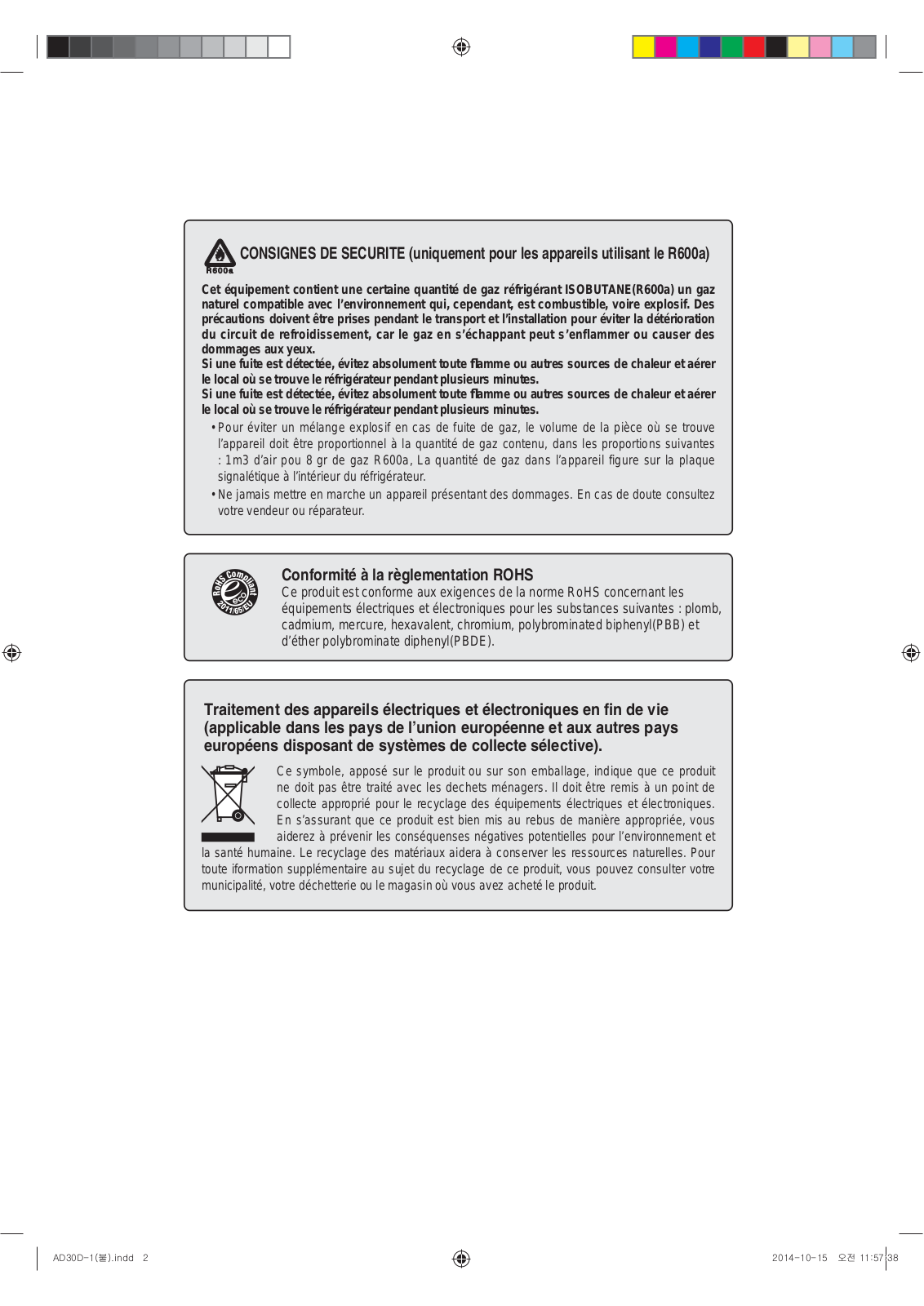 Daewoo RN-530CX User Manual