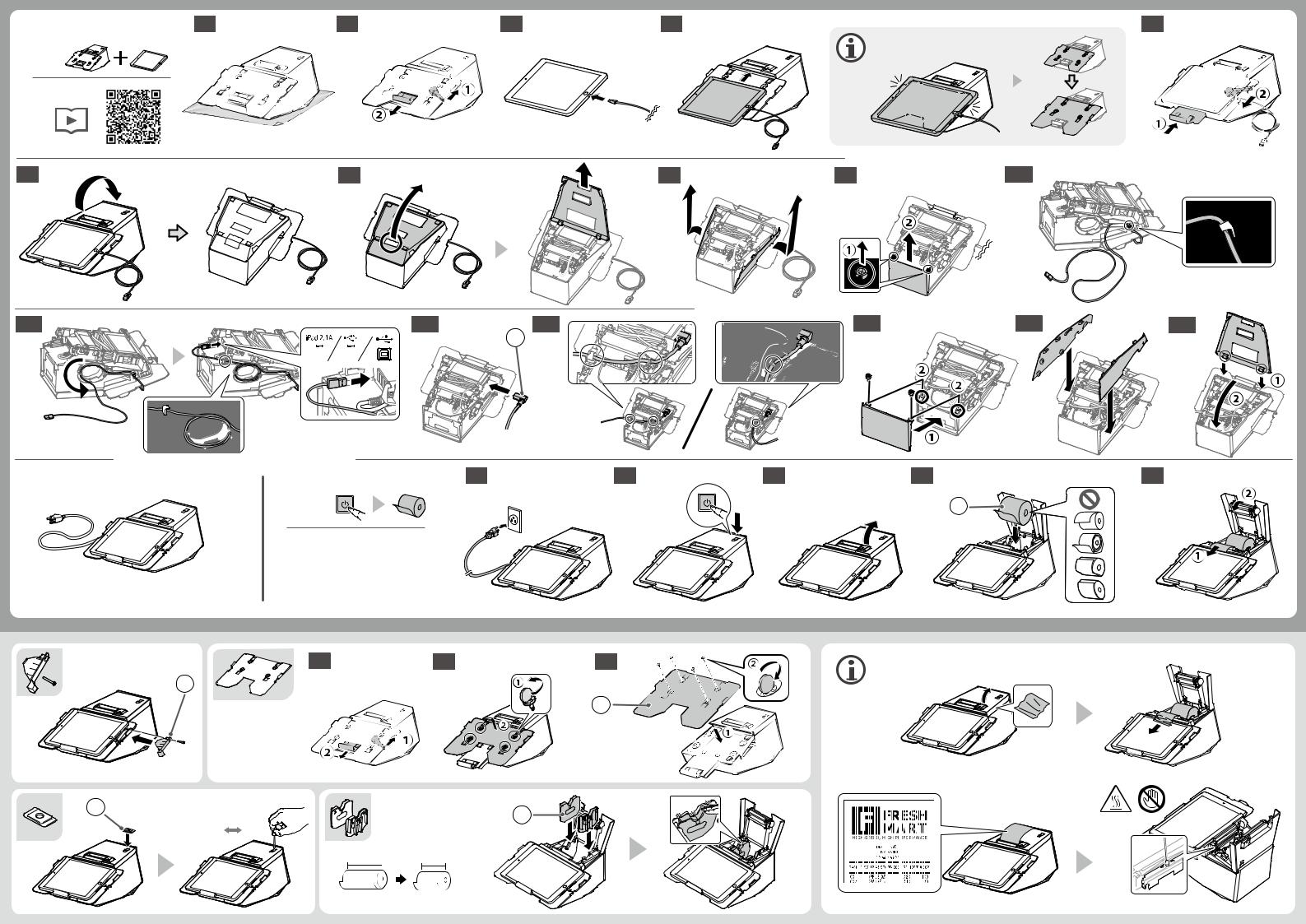 Epson TM-m30II-SL Setup Guide