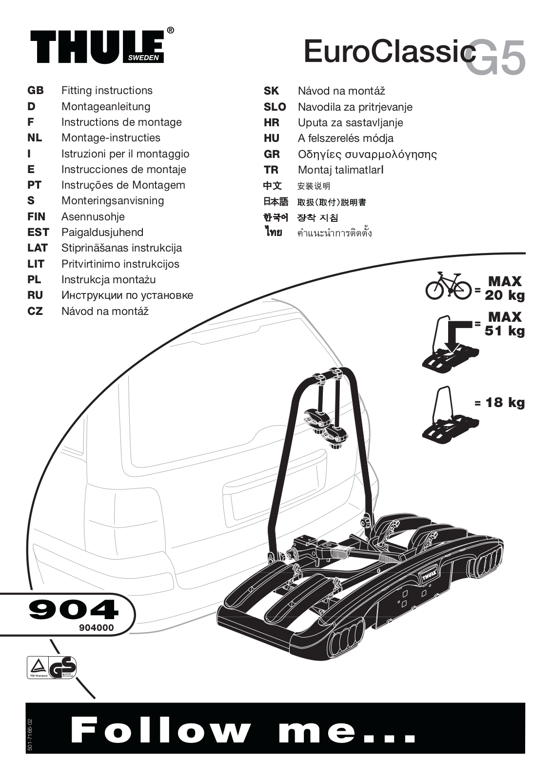 Thule EuroClassic G5 904 User Manual