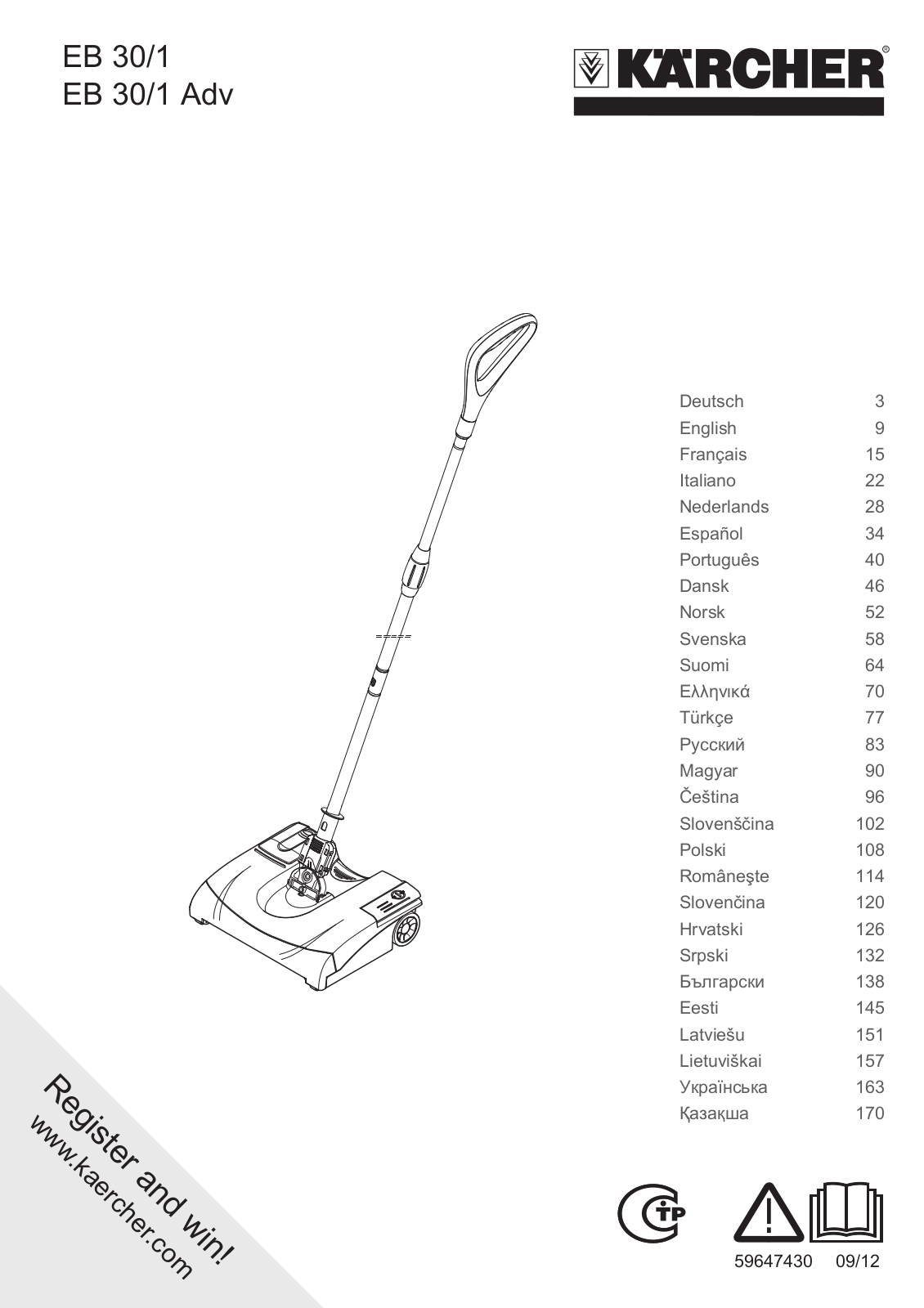 Karcher ЕВ 30/1 User manual