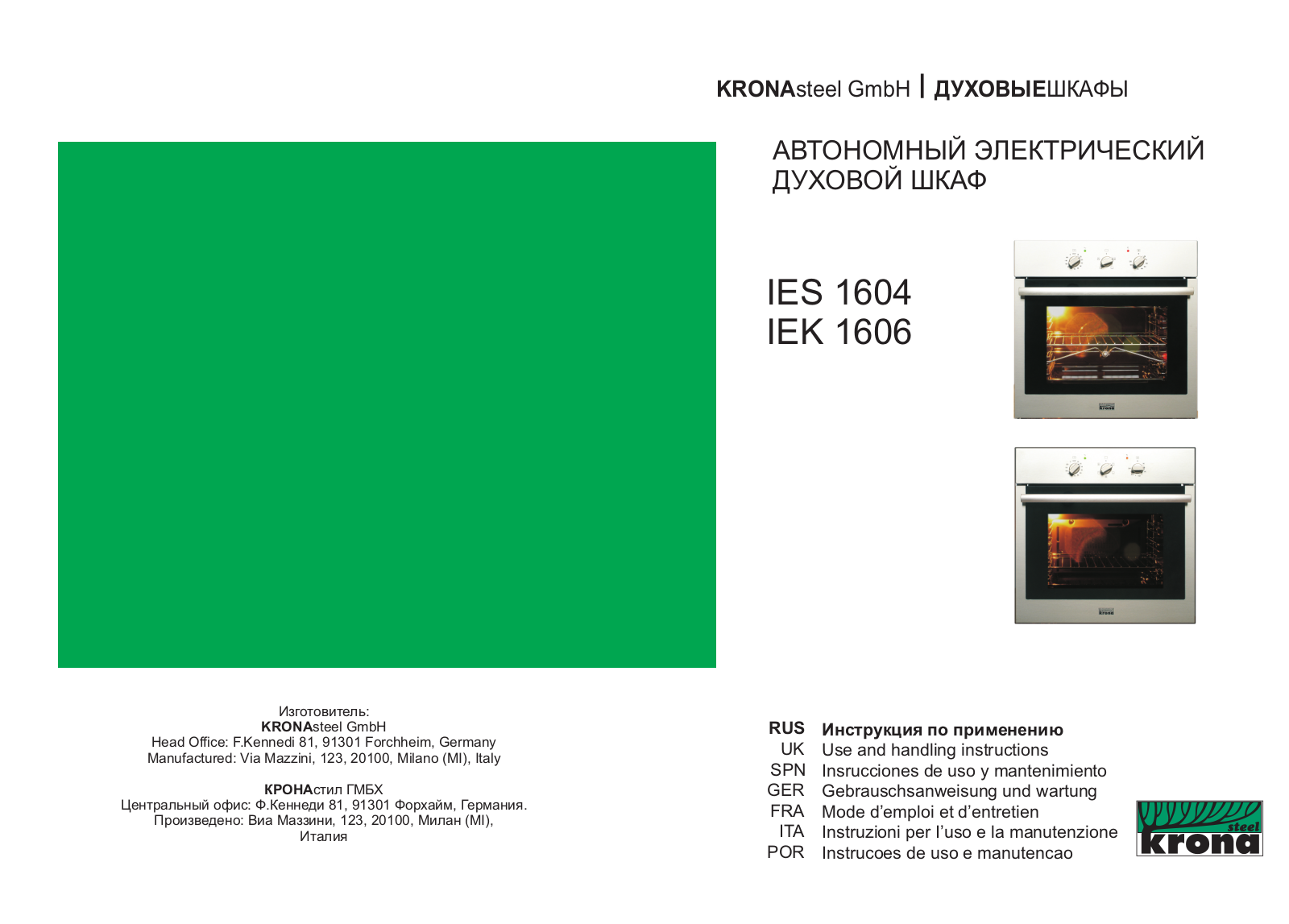 Krona IES 1604, IEK 1606 User Manual