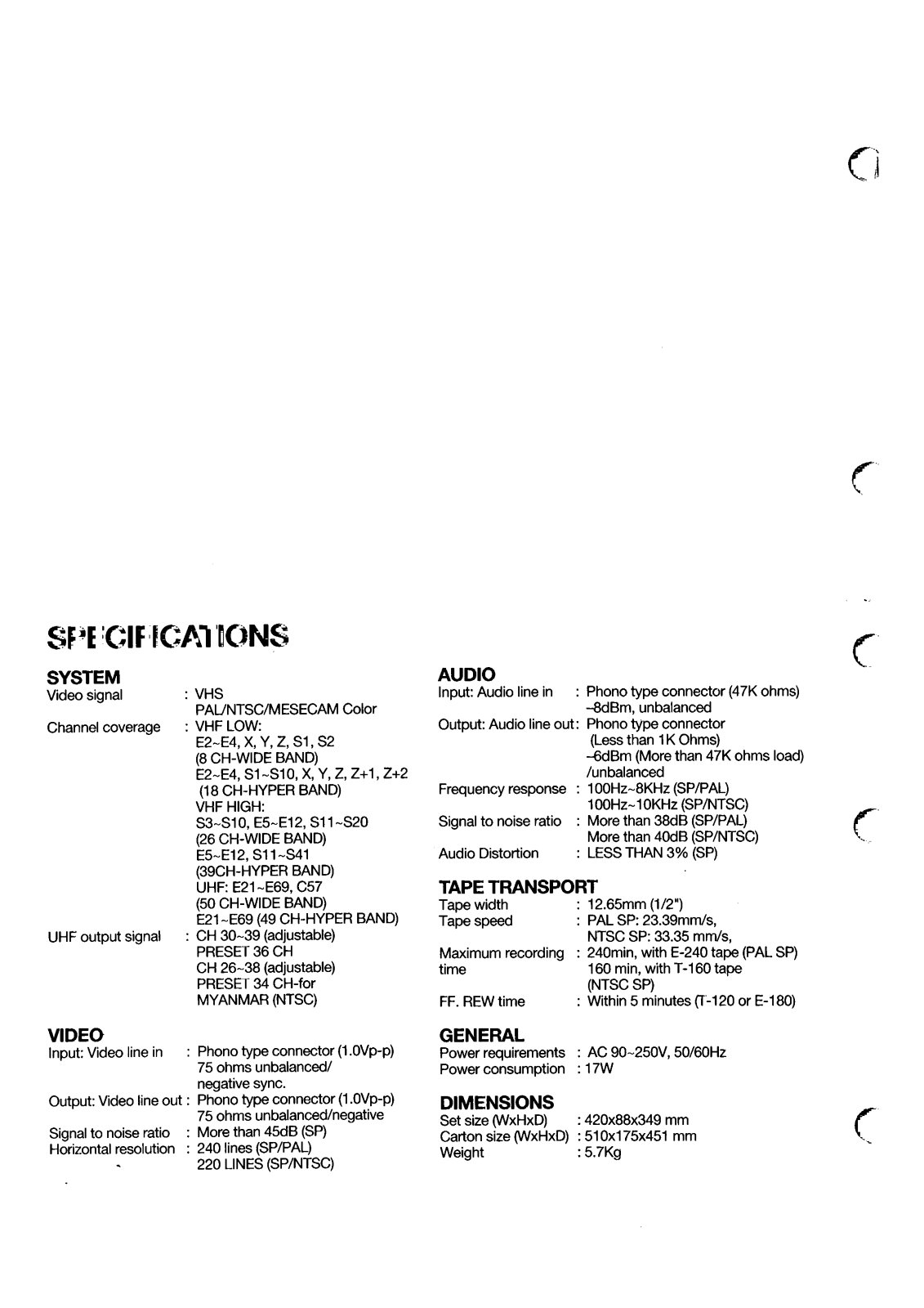 Daewoo DVR-4286W Service Manual