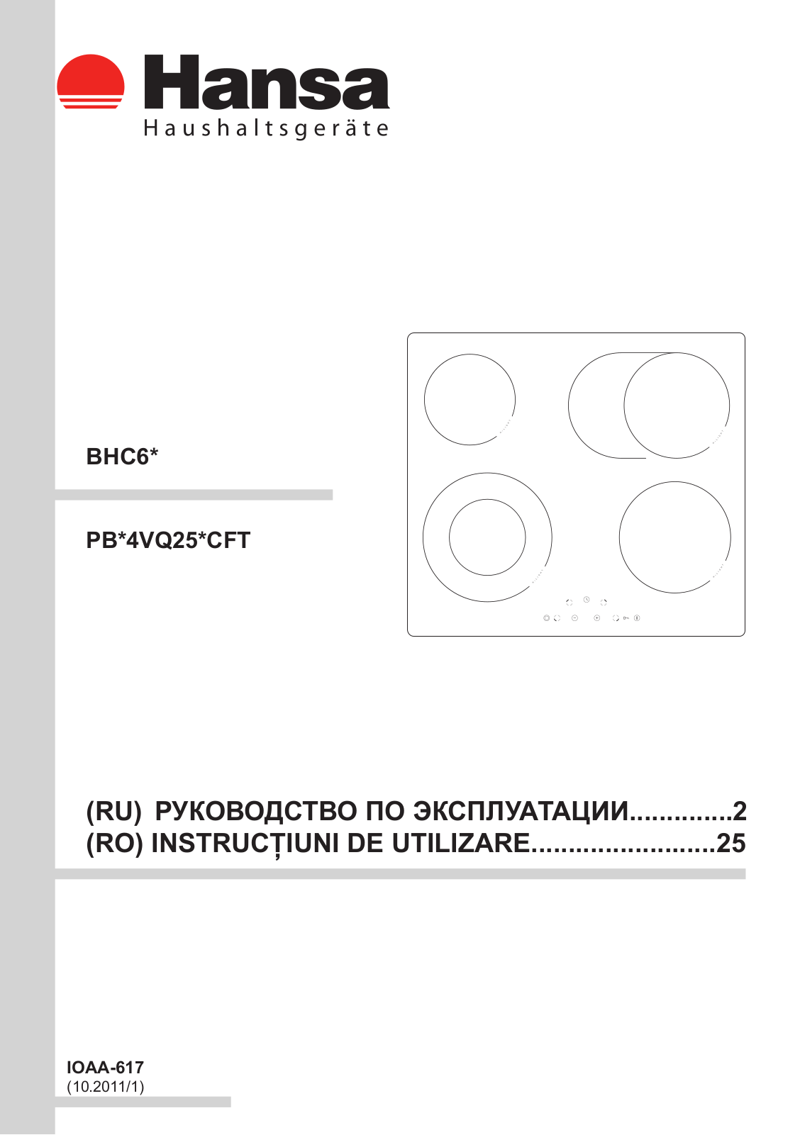 Hansa BHC 93515, BHC 63501, BHC63706, BHC 63906, BHC 63500 User Manual