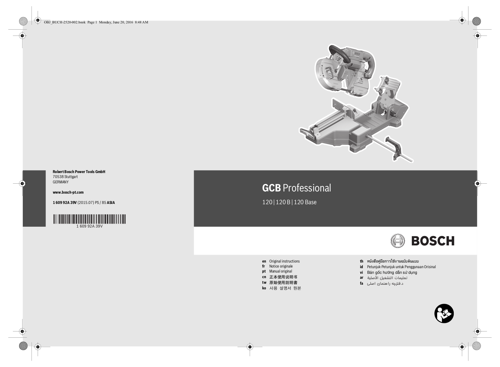 Bosch GCB 120, GCB 120 B, GCB 120 Base User Manual