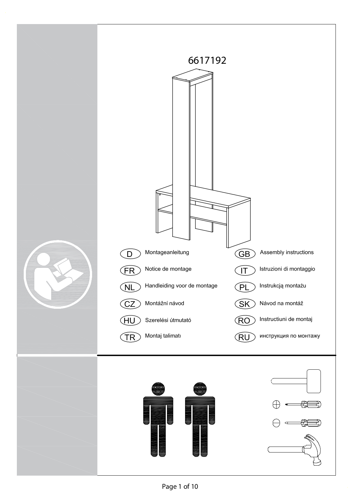 Home affaire Harper Assembly instructions