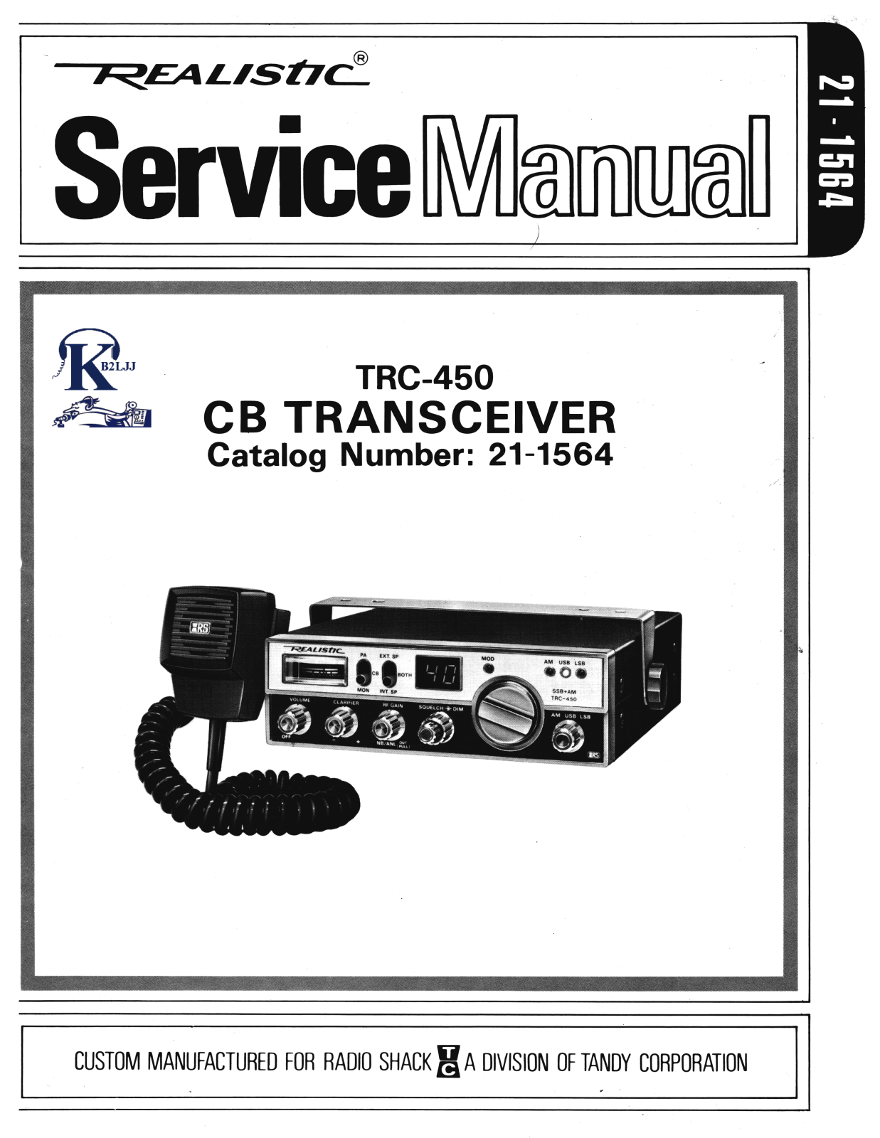 Realistic   RadioShack TRC-450 Service Manual