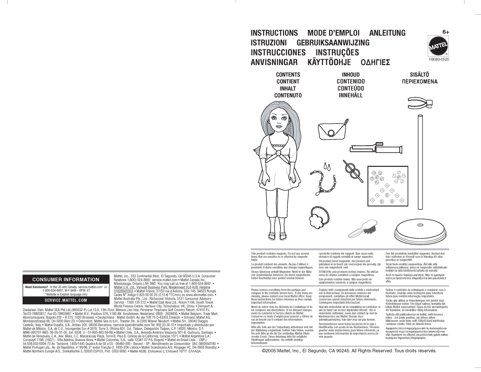 Fisher-Price H8089 Instruction Sheet