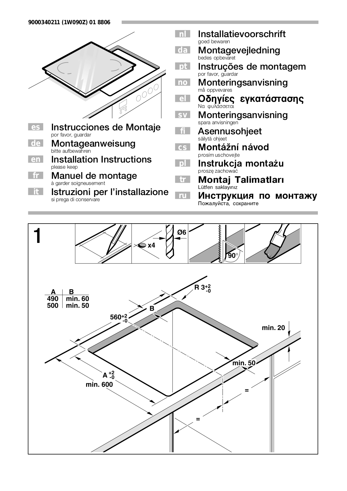 BOSCH EH679MN11, EH685DD11E, EH675MN11E, EH675TK11E, EH685MK11E User Manual