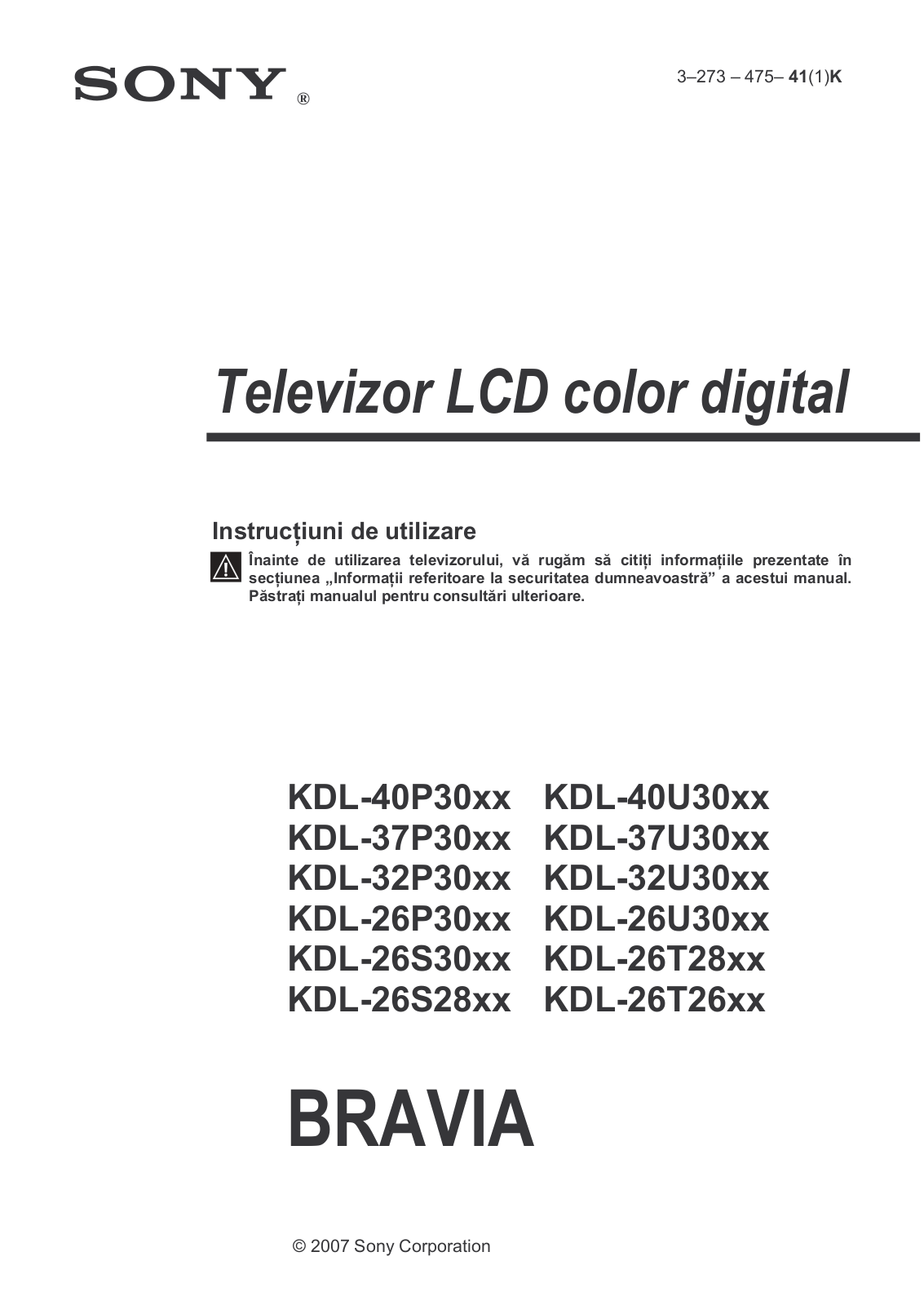 Sony KDL-26P3030, KDL-26P300H, KDL-32P3030, KDL-26P3020, KDL-32P302H User Manual