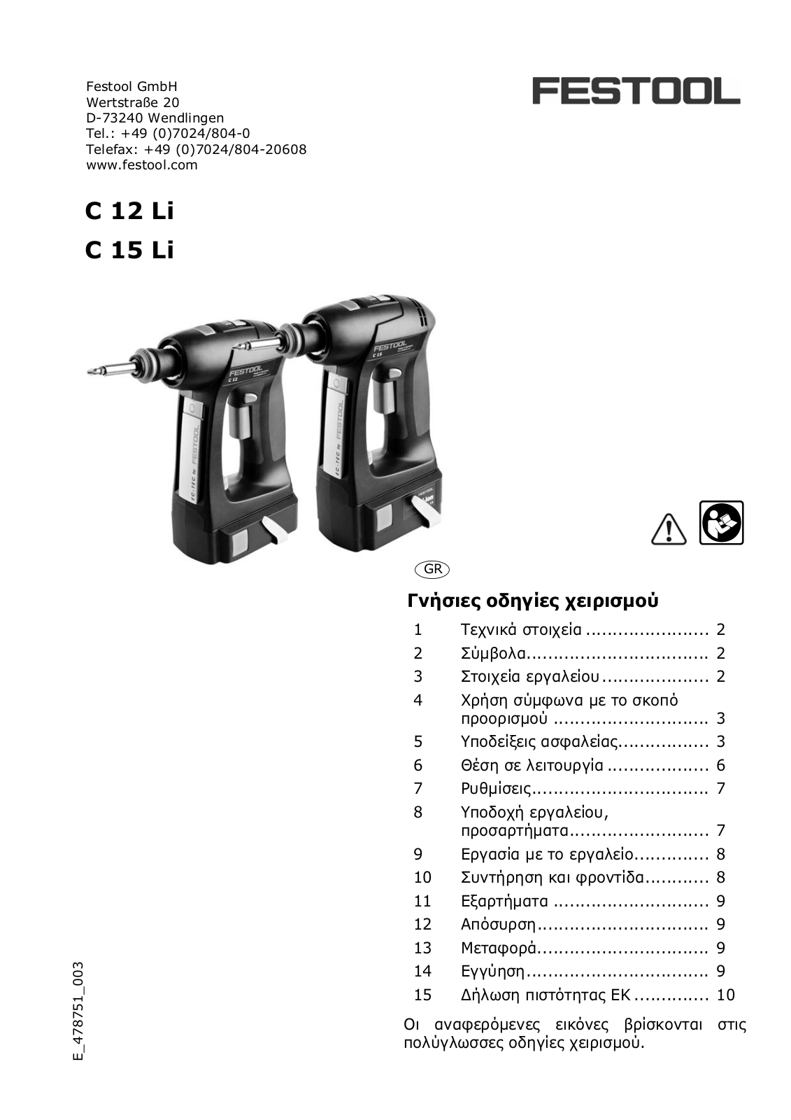 Festool C 12 LI, C 15 LI User Manual