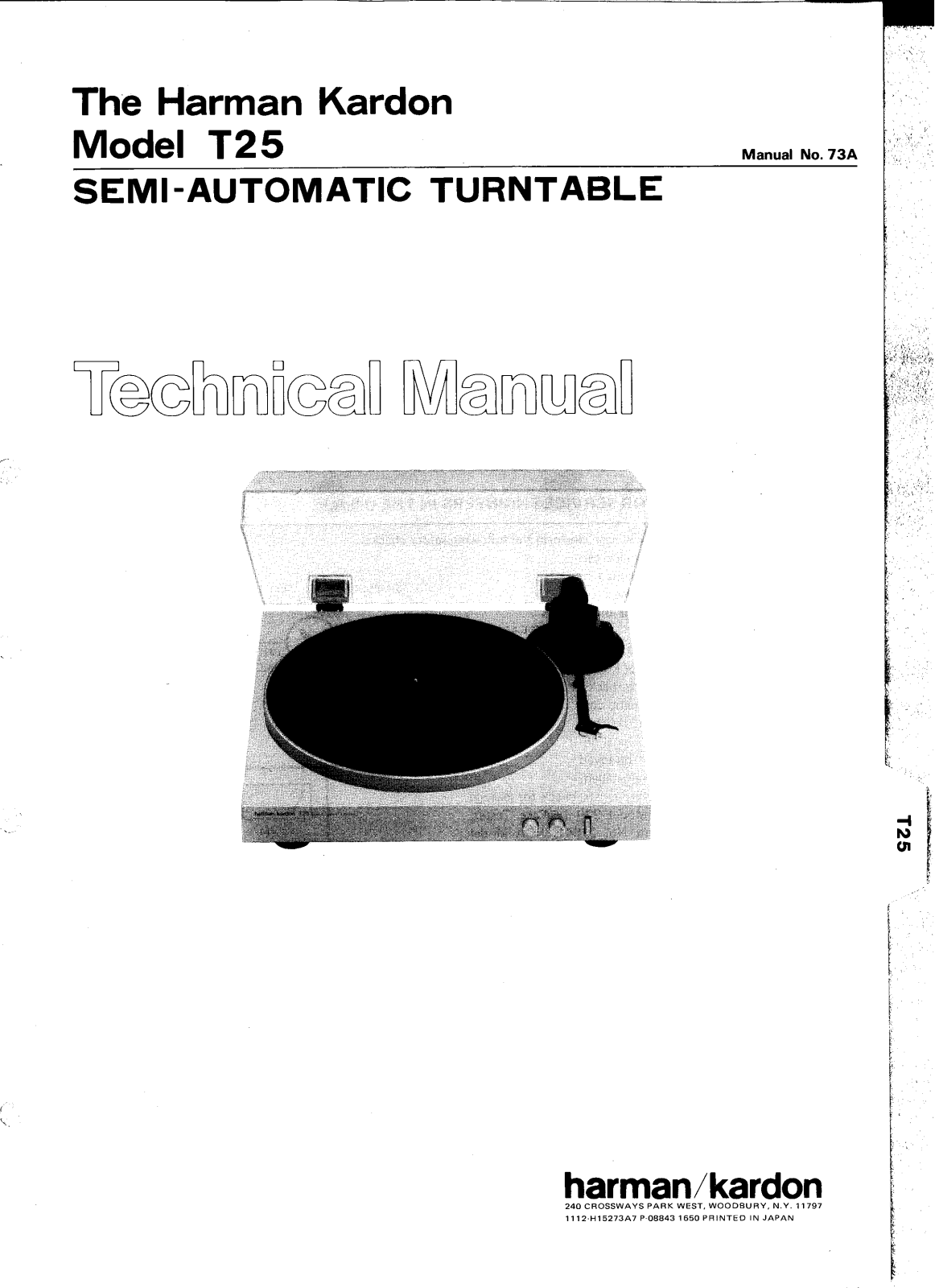 Harman Kardon T-25 Service manual