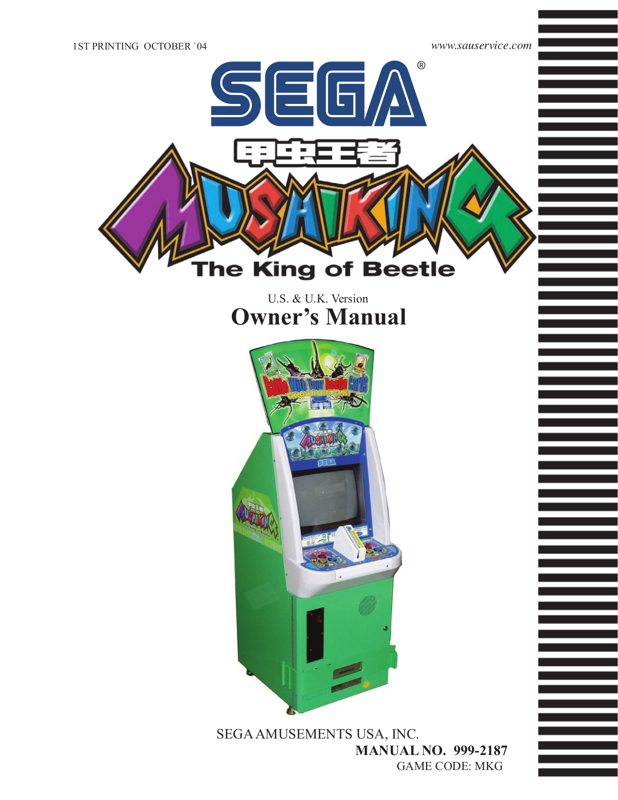 Sega MUSHI KING-THE KING OF BEETLE User Manual