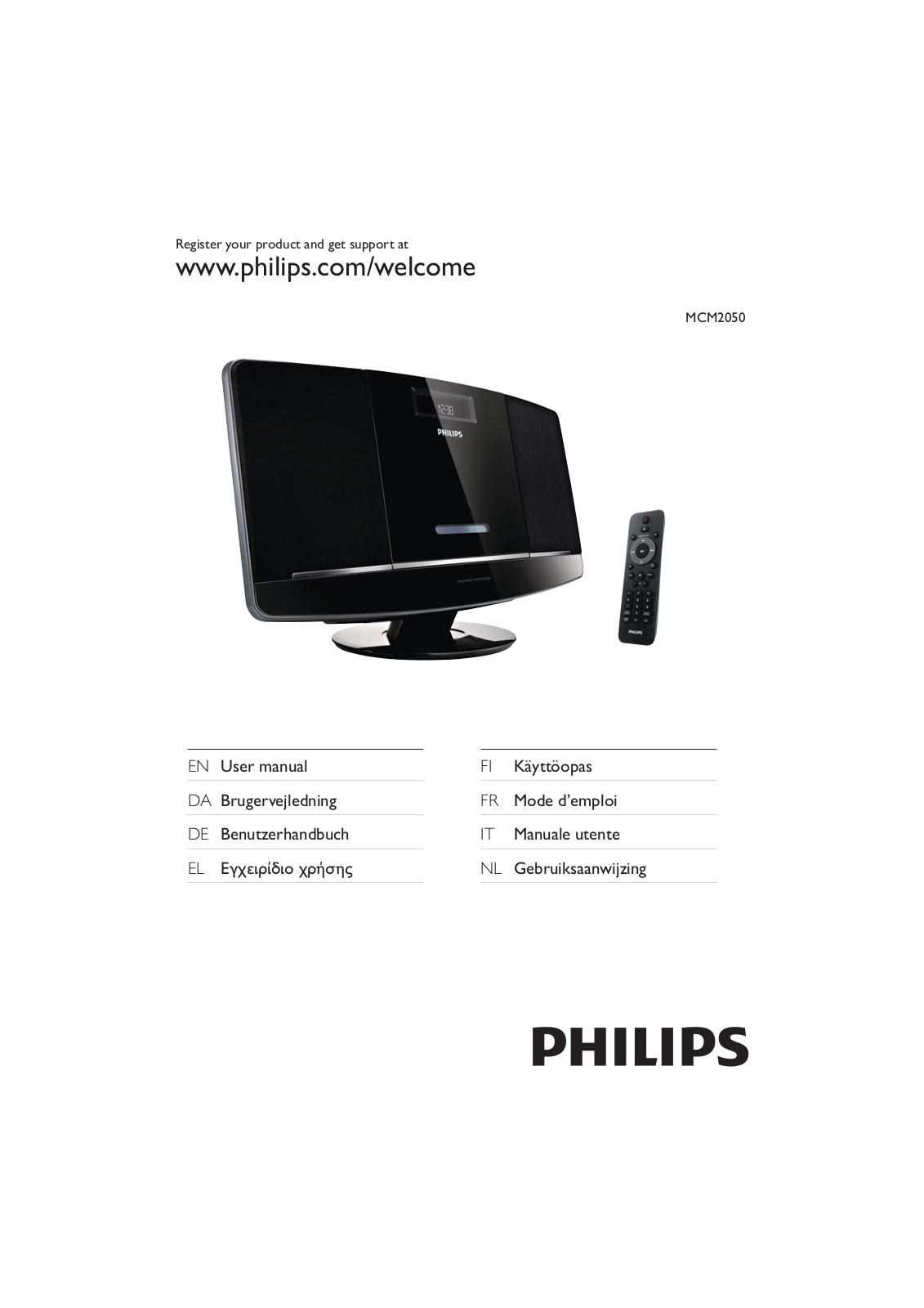 Philips MCM2050 User Manual