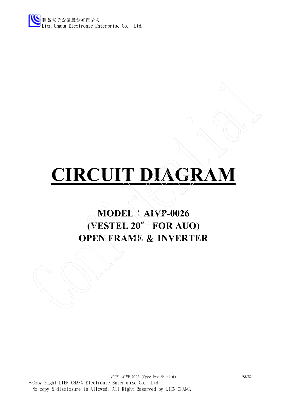 Vestel AIVP-0026 schematic