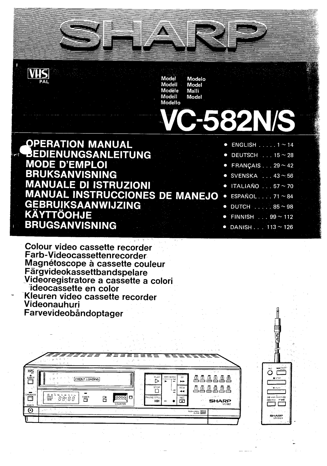 Sharp VC-582N, VC-582S Manual
