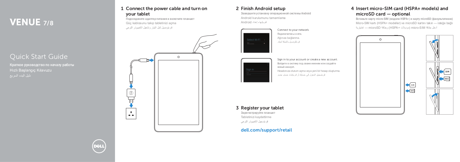 Dell Venue 3730 User Manual