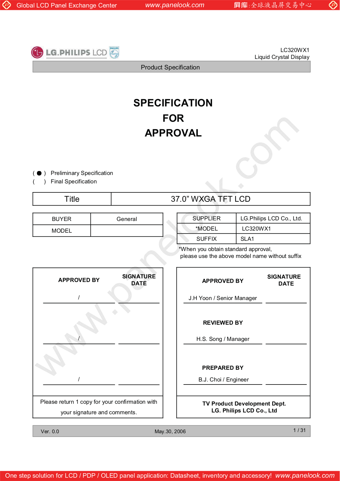 LG.Philips LCD LC320WX1-SLA1 Specification