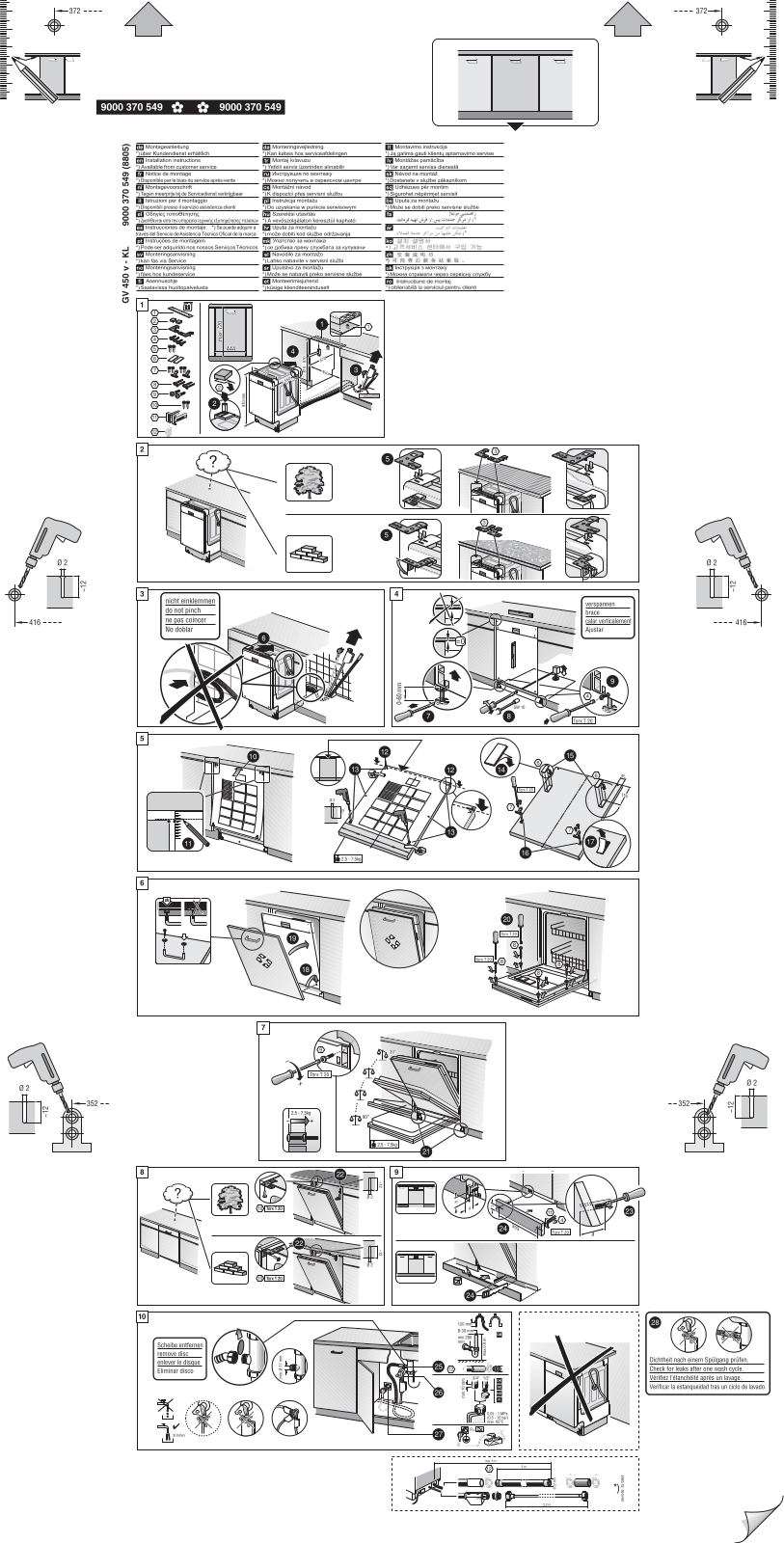 NEFF S5943X2GB/40 Installation Instruction