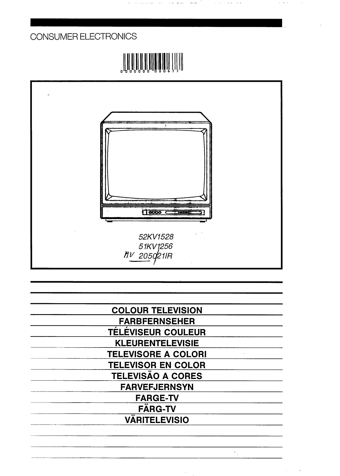 Philips 51KV1256/36B, 51KV1256/35B, 51KV1256/23B User Manual