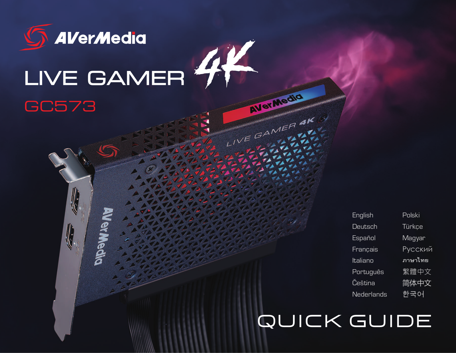 AVerMedia Live Gamer 4K Quick Start Guide