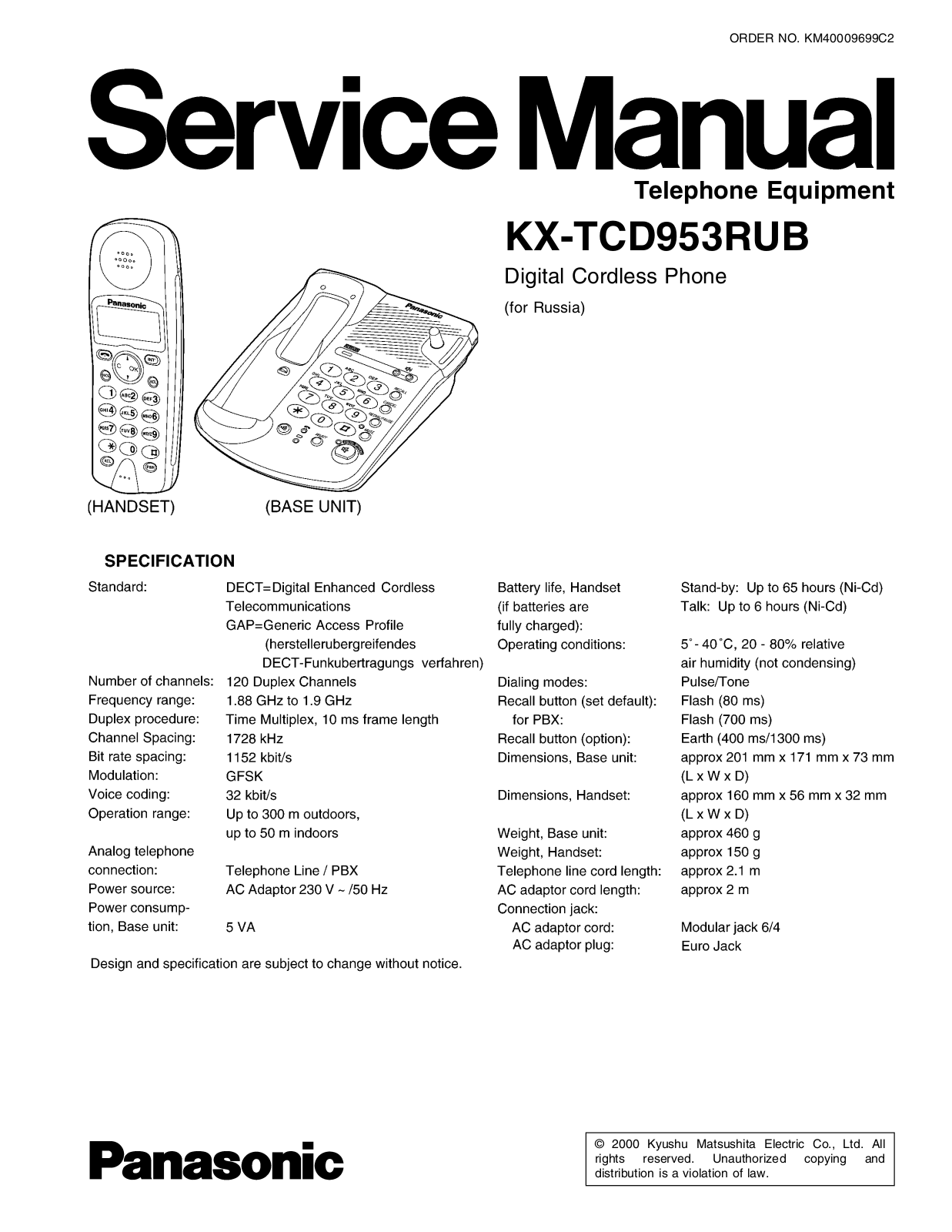 Panasonic KX-TCD953RUB SERVICE MANUAL