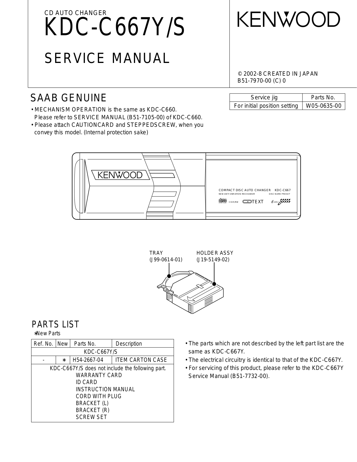 Kenwood KDC-C667Y Service Manual