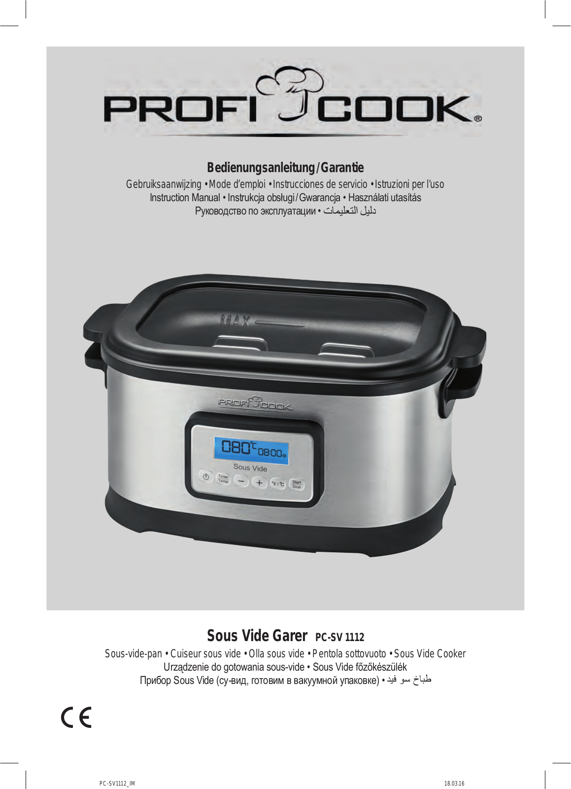 Profi cook PC-SV 1112 User Manual