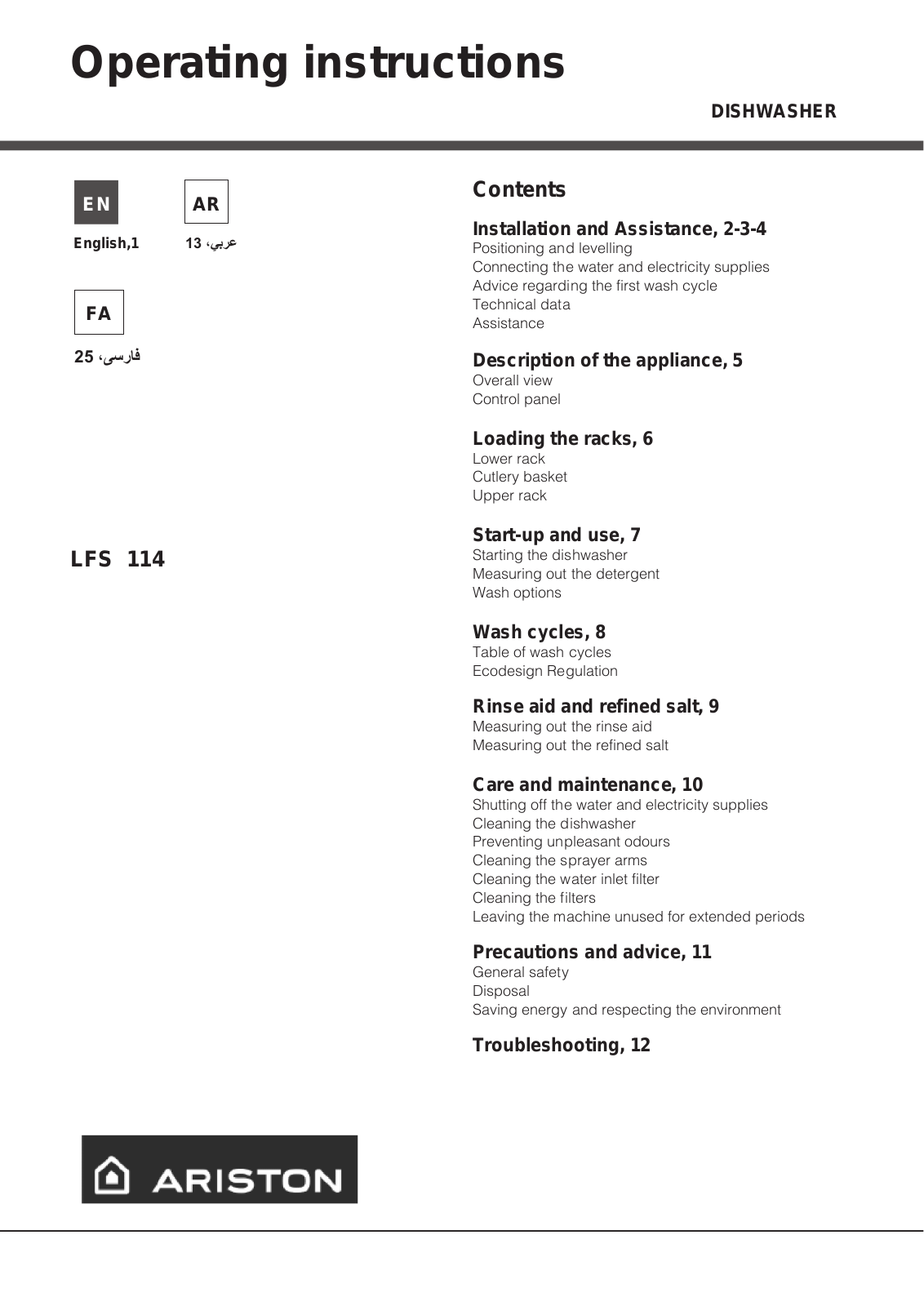 ARISTON LFS 114 IX EX.R User Manual