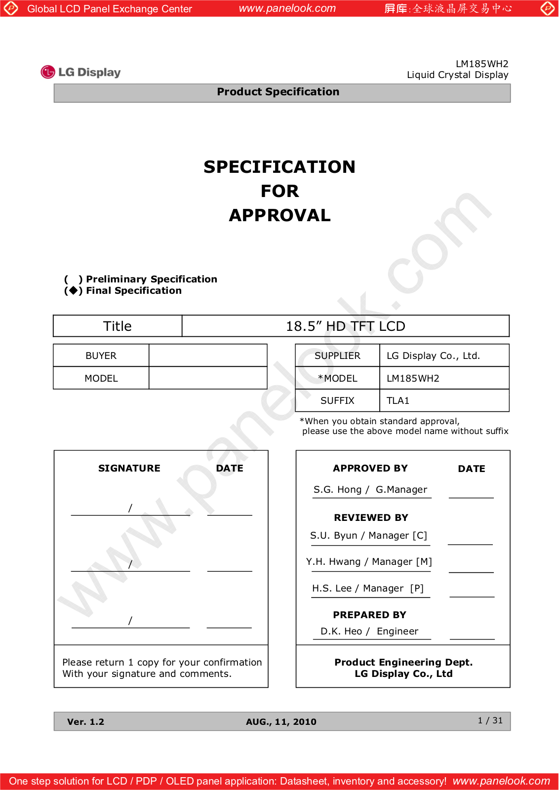 LG Display LM185WH2-TLA1 Specification